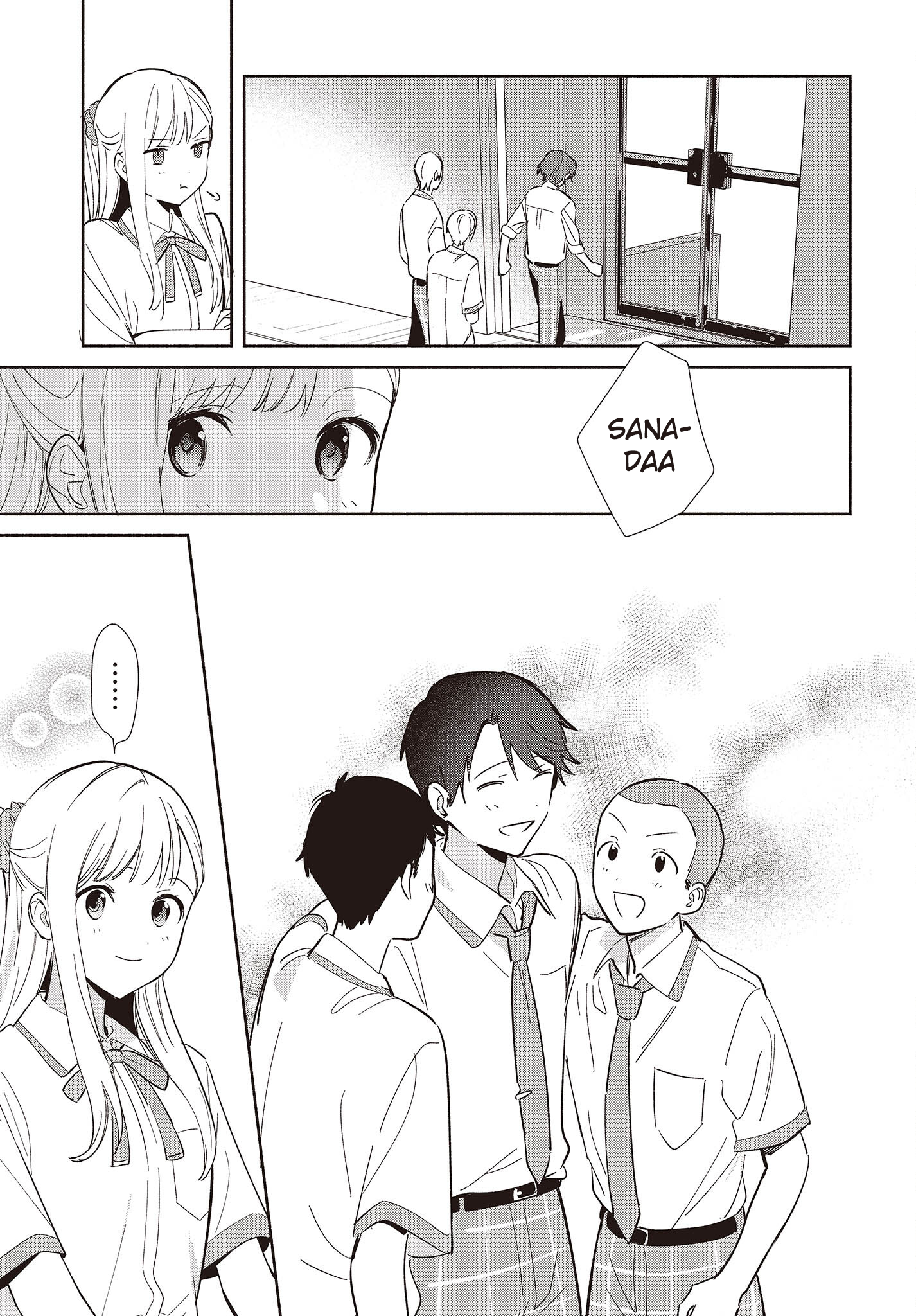 ページ 15