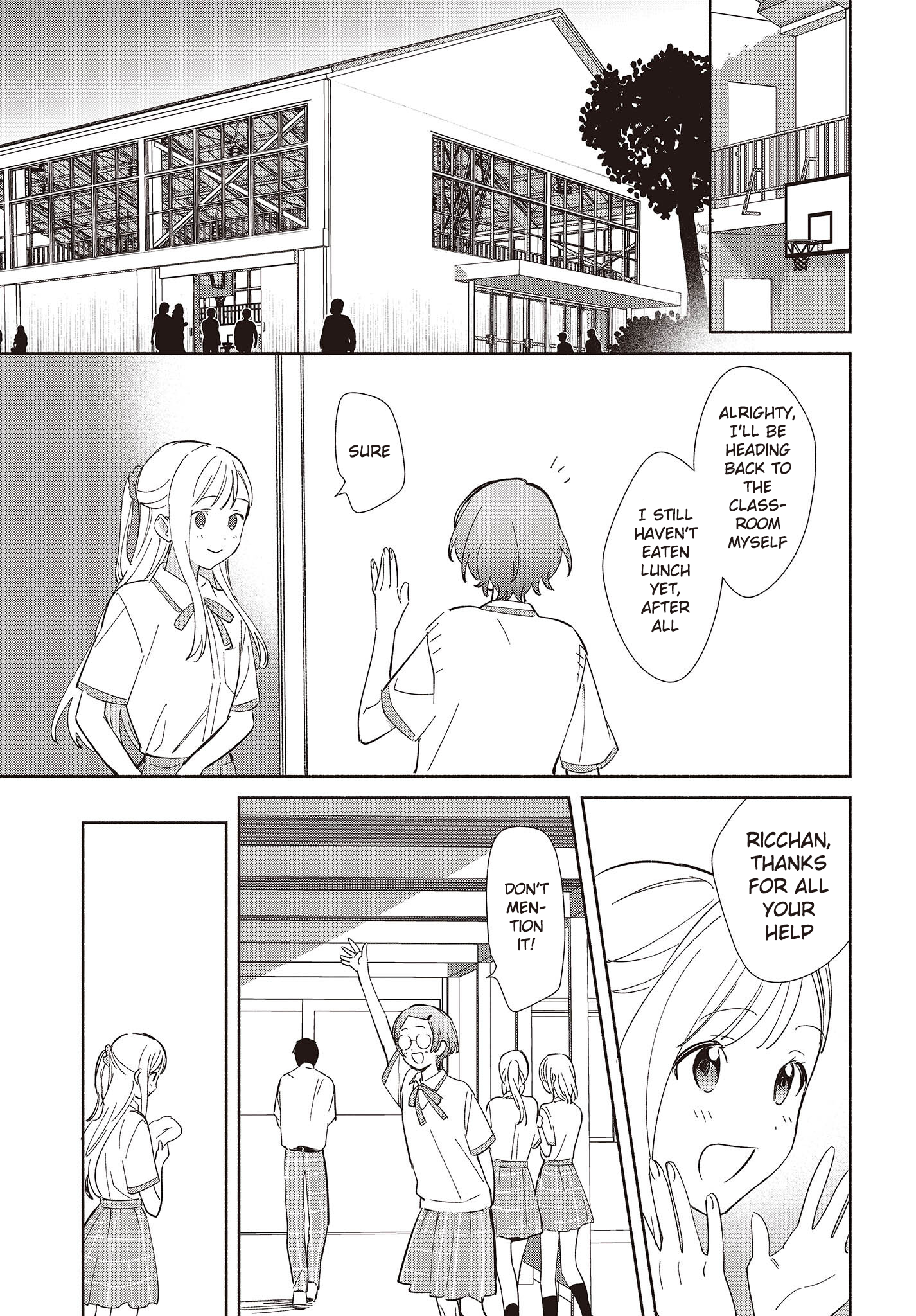 ページ 19