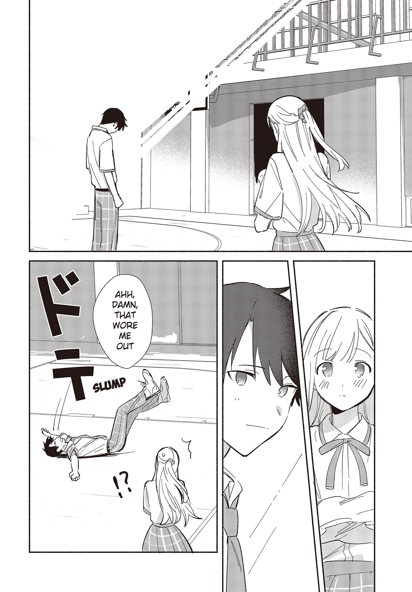 ページ 20