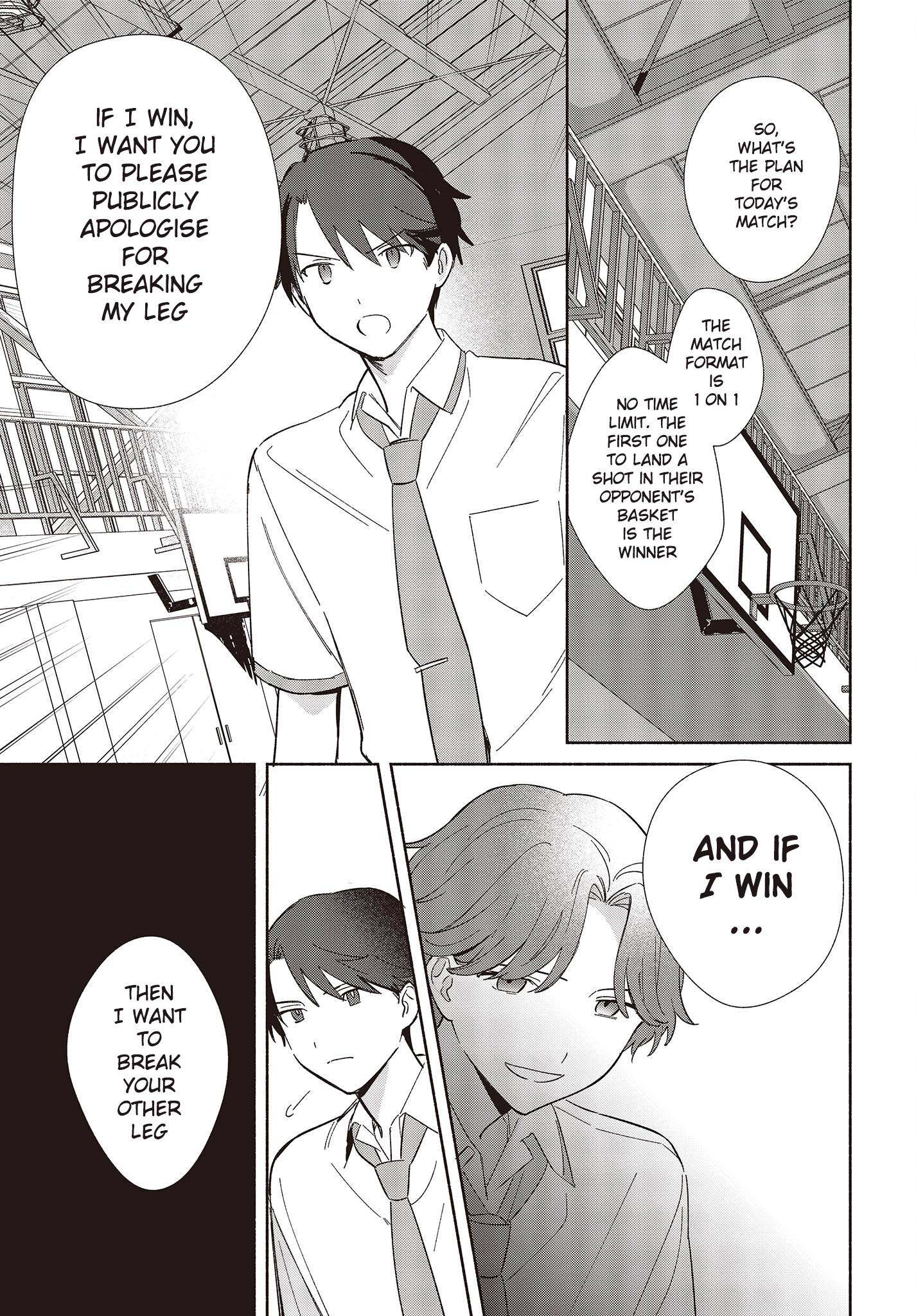 ページ 3