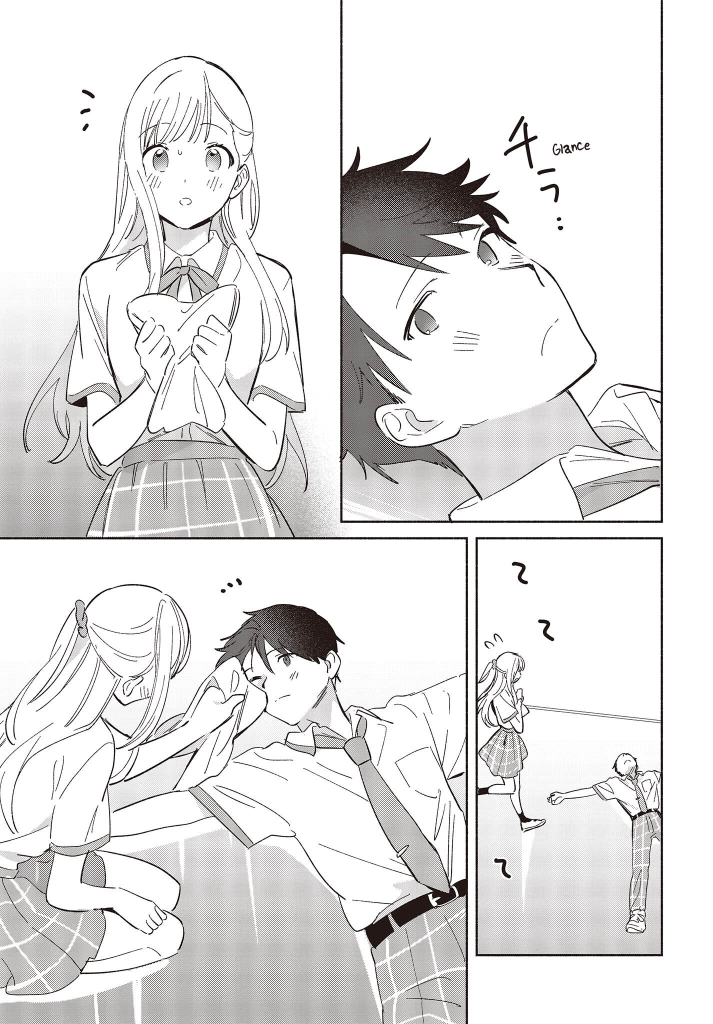 ページ 21