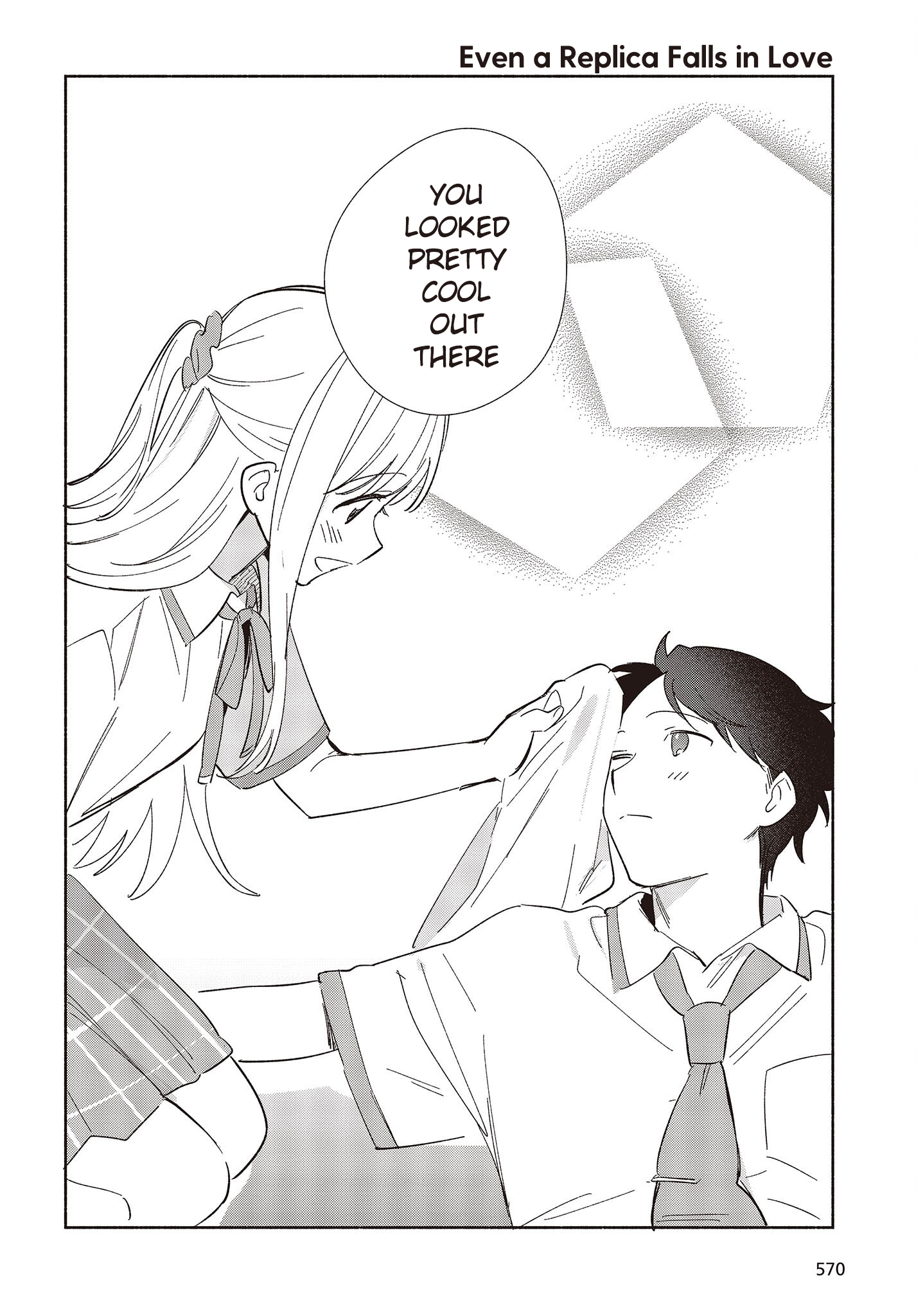 ページ 22
