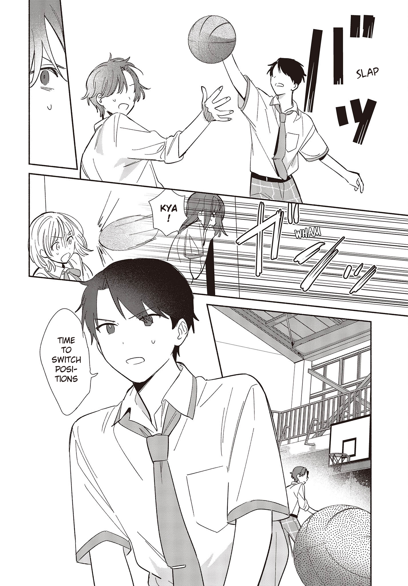 ページ 8