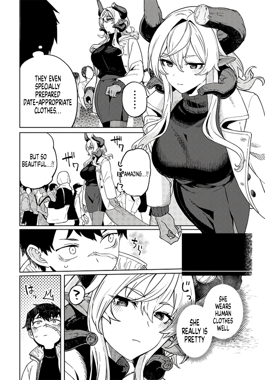 ページ 13