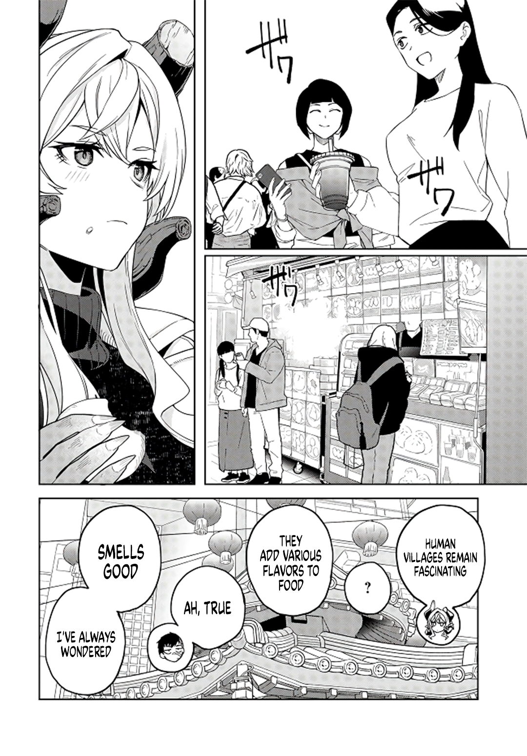 ページ 21