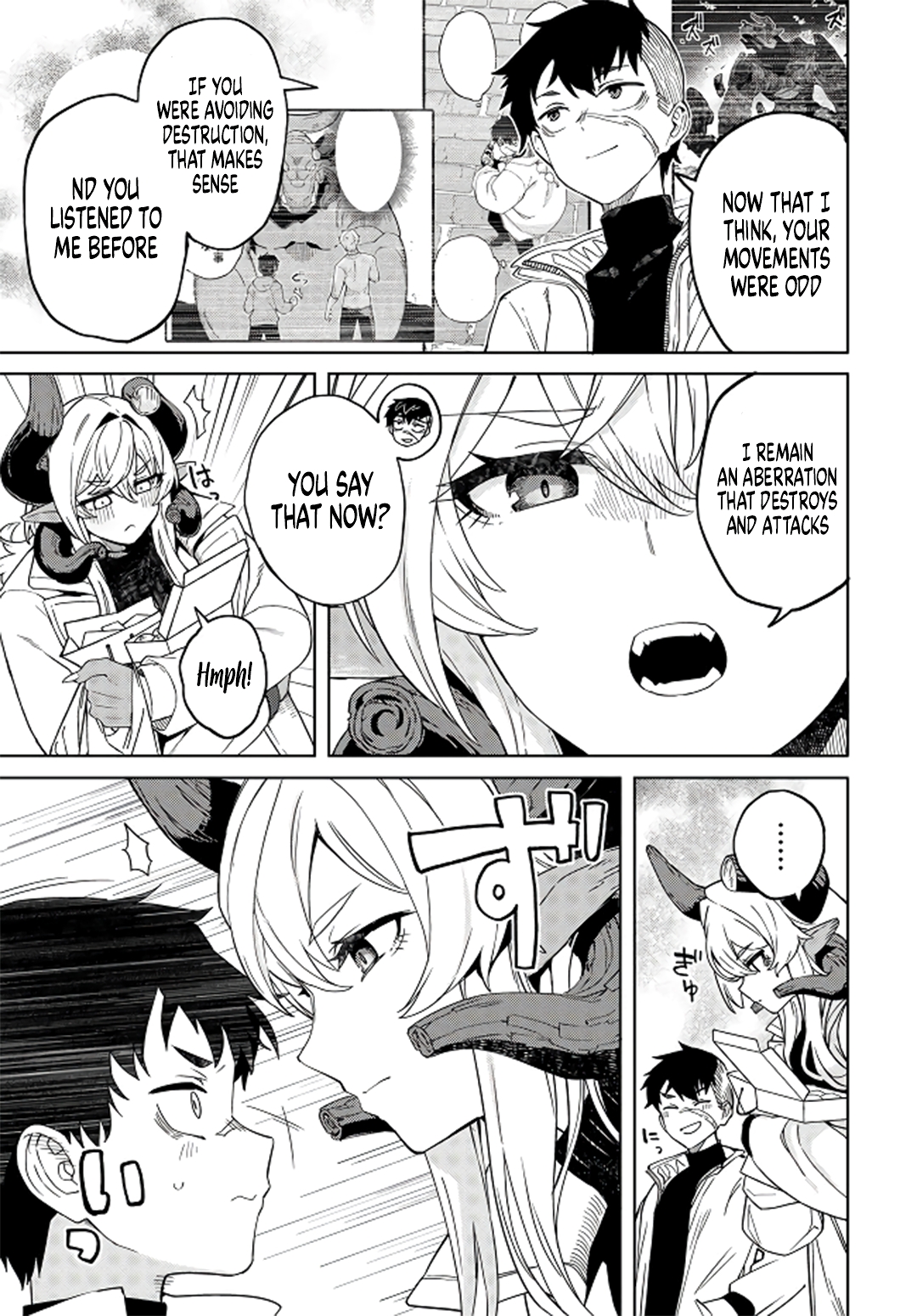 ページ 24