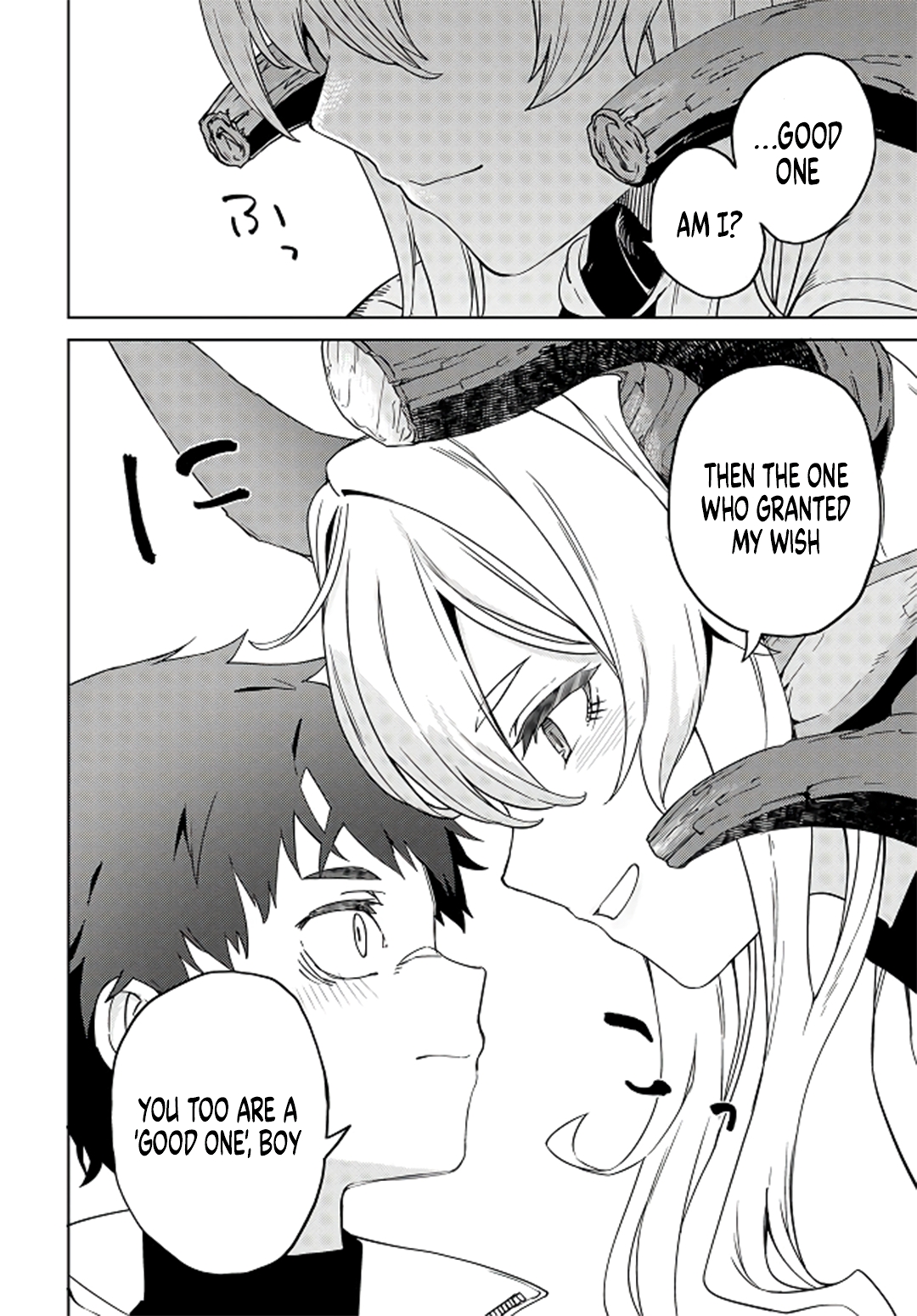 ページ 25