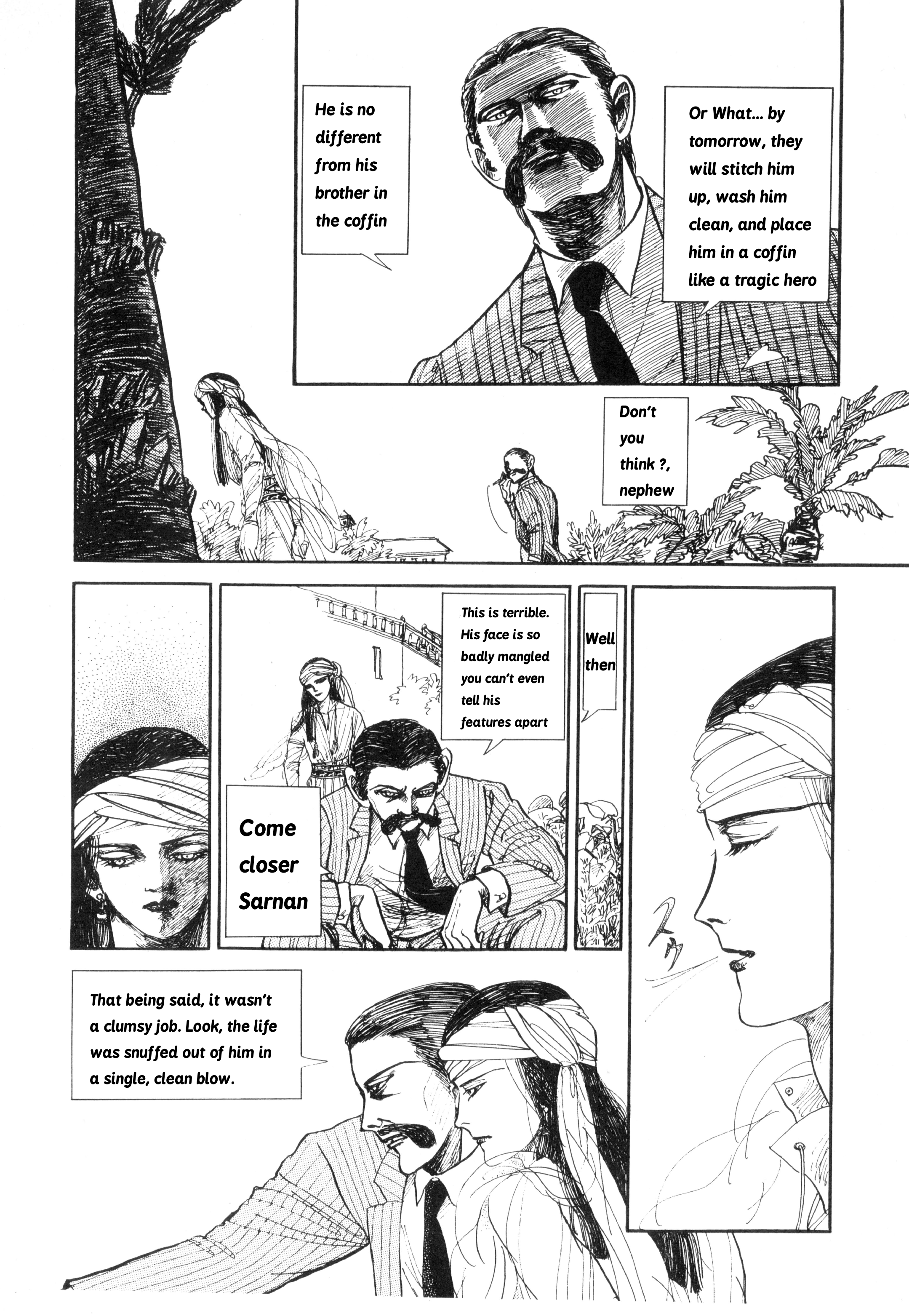 ページ 13