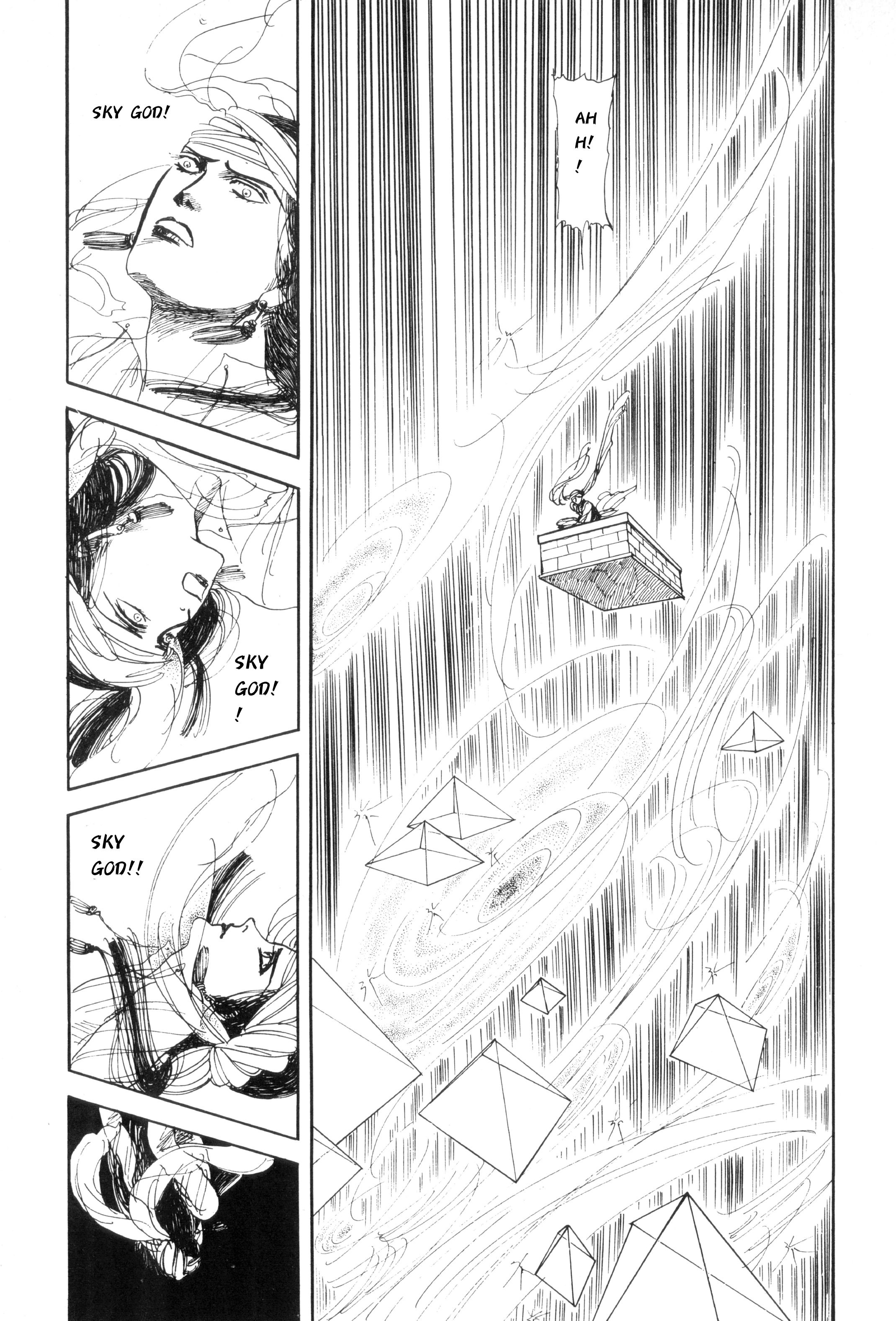 ページ 20