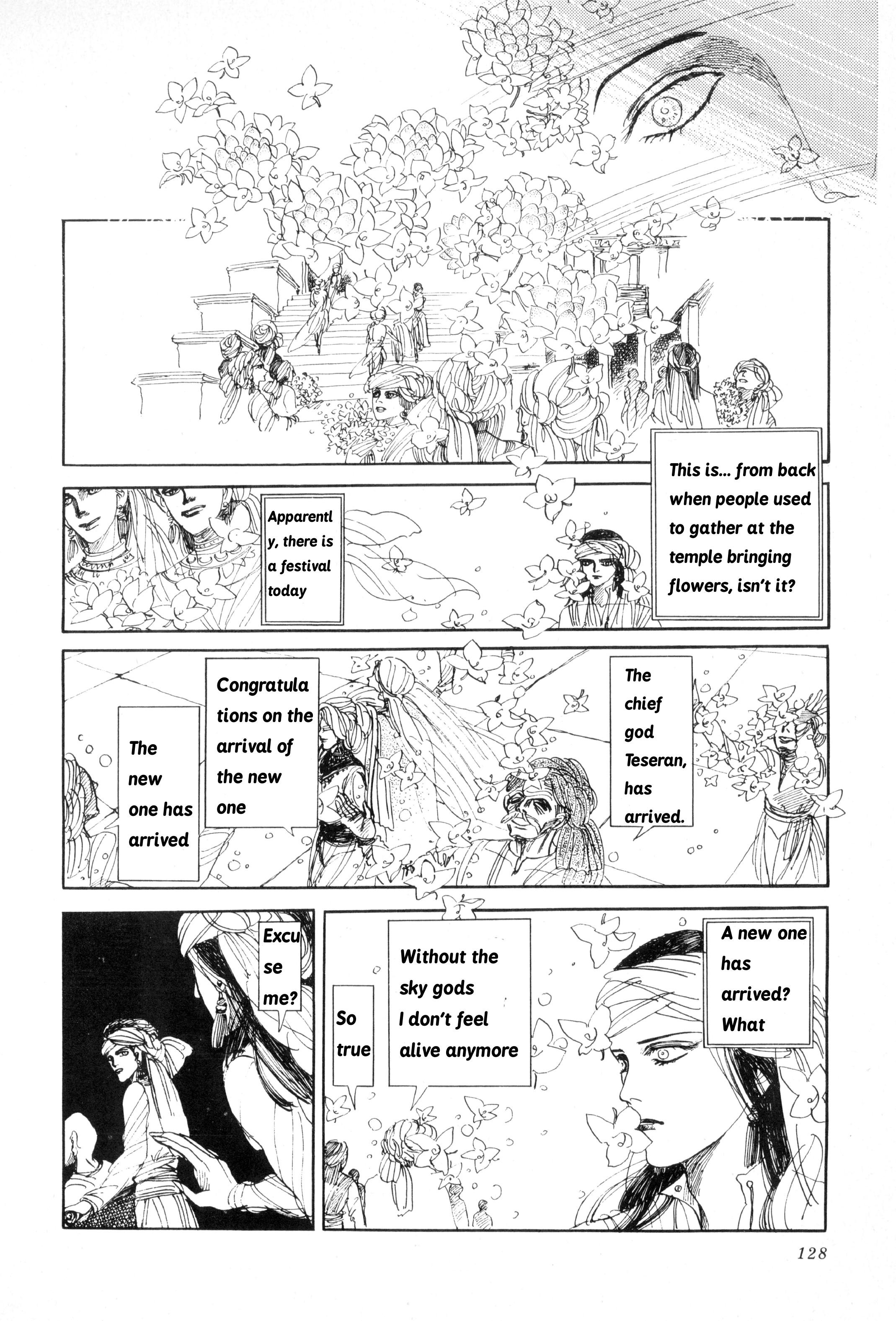 ページ 21