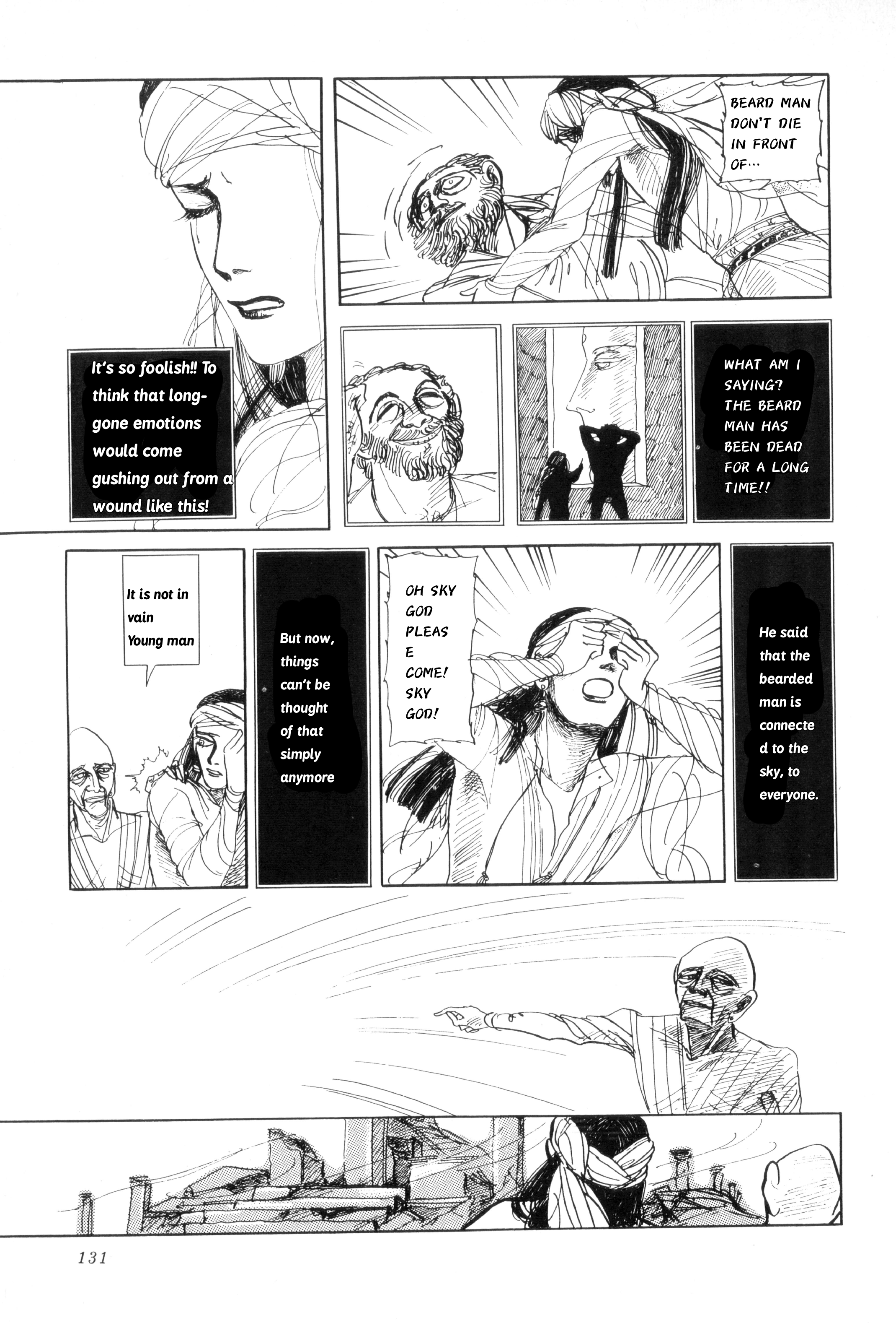 ページ 24