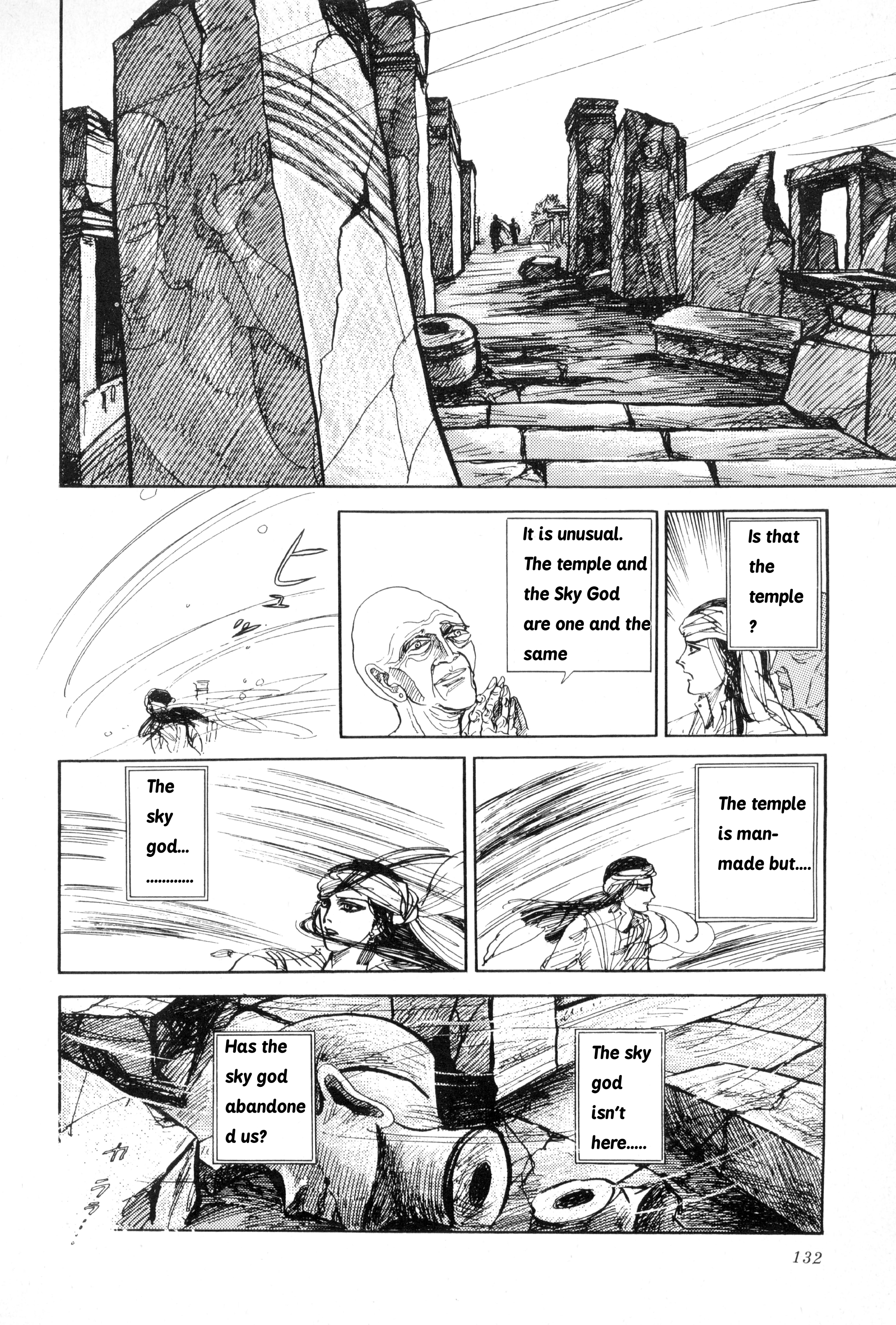 ページ 25