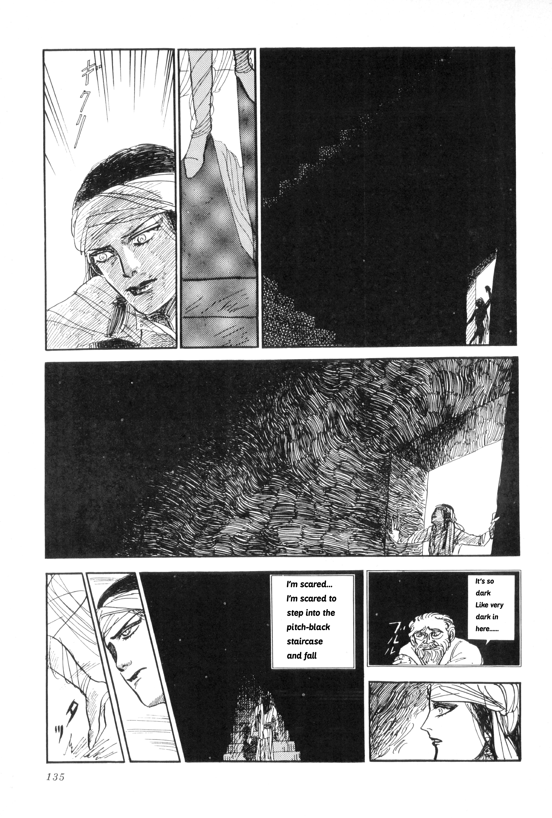 ページ 28