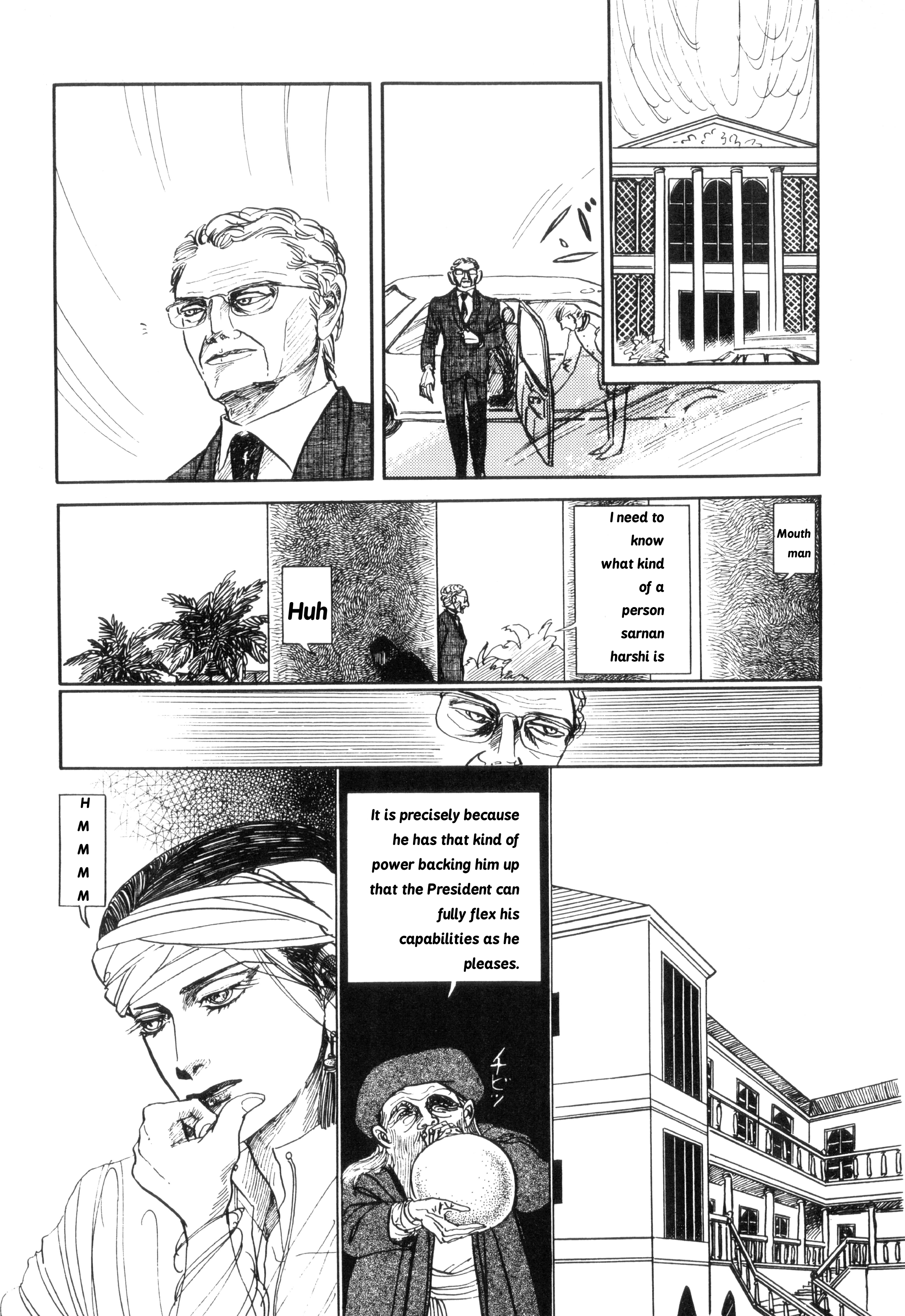 ページ 4