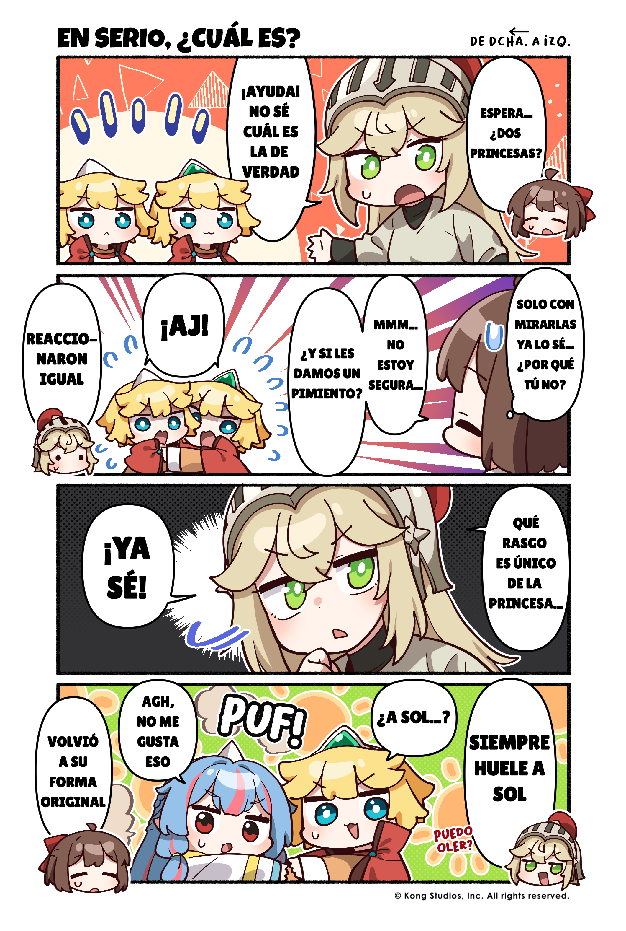 ページ 1