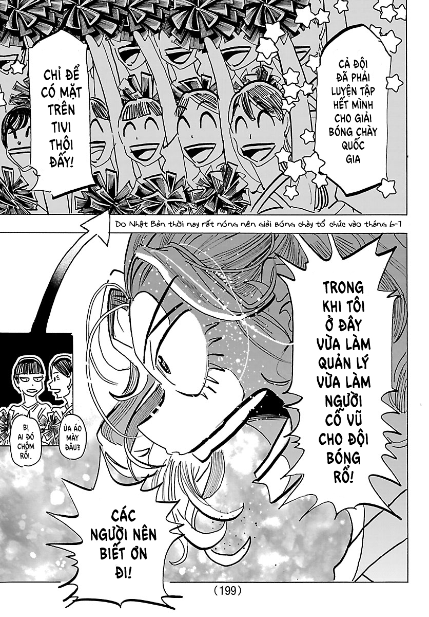 ページ 3