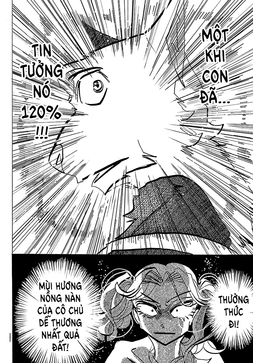 ページ 6