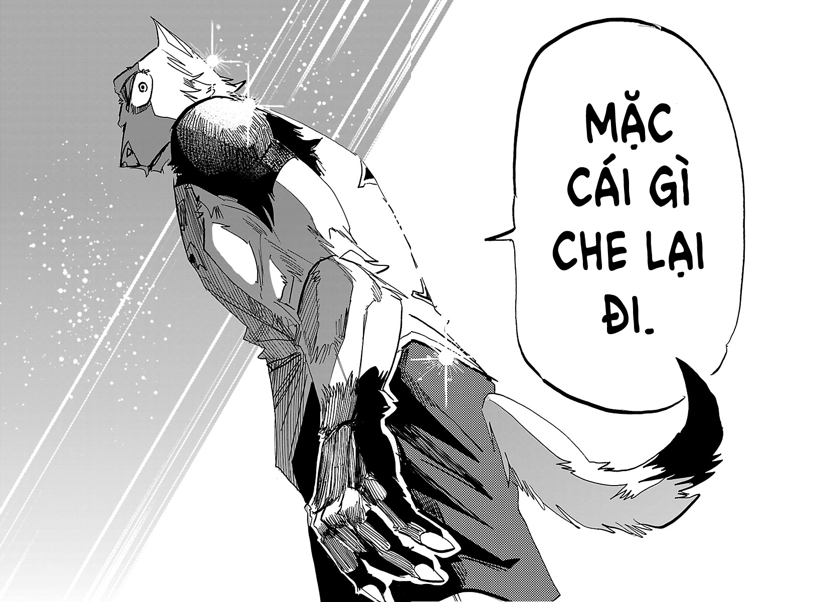 ページ 10