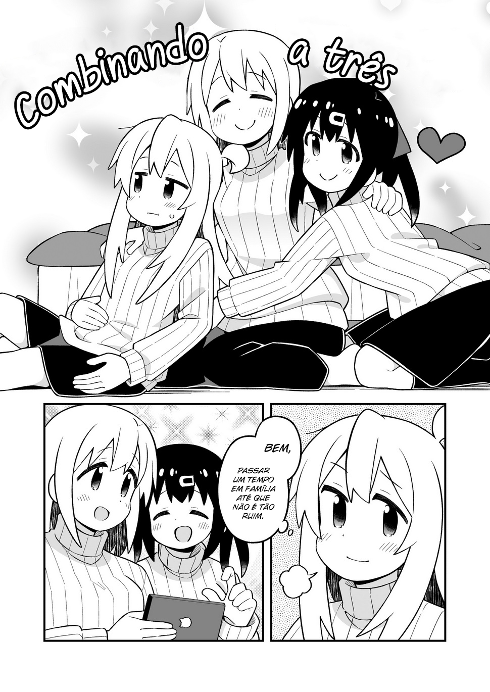 ページ 11