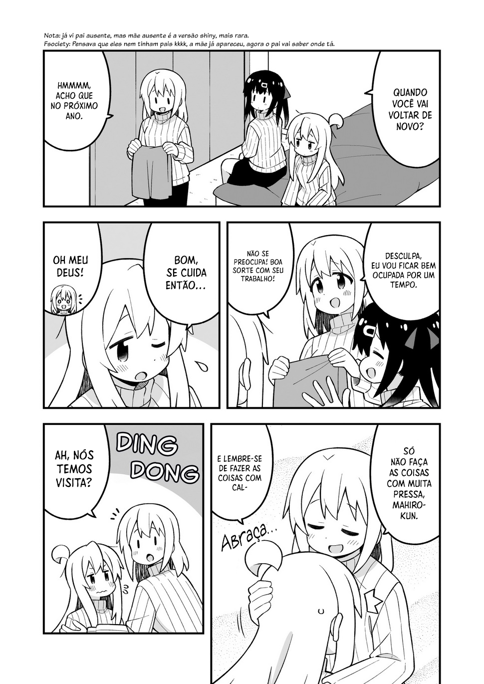 ページ 12