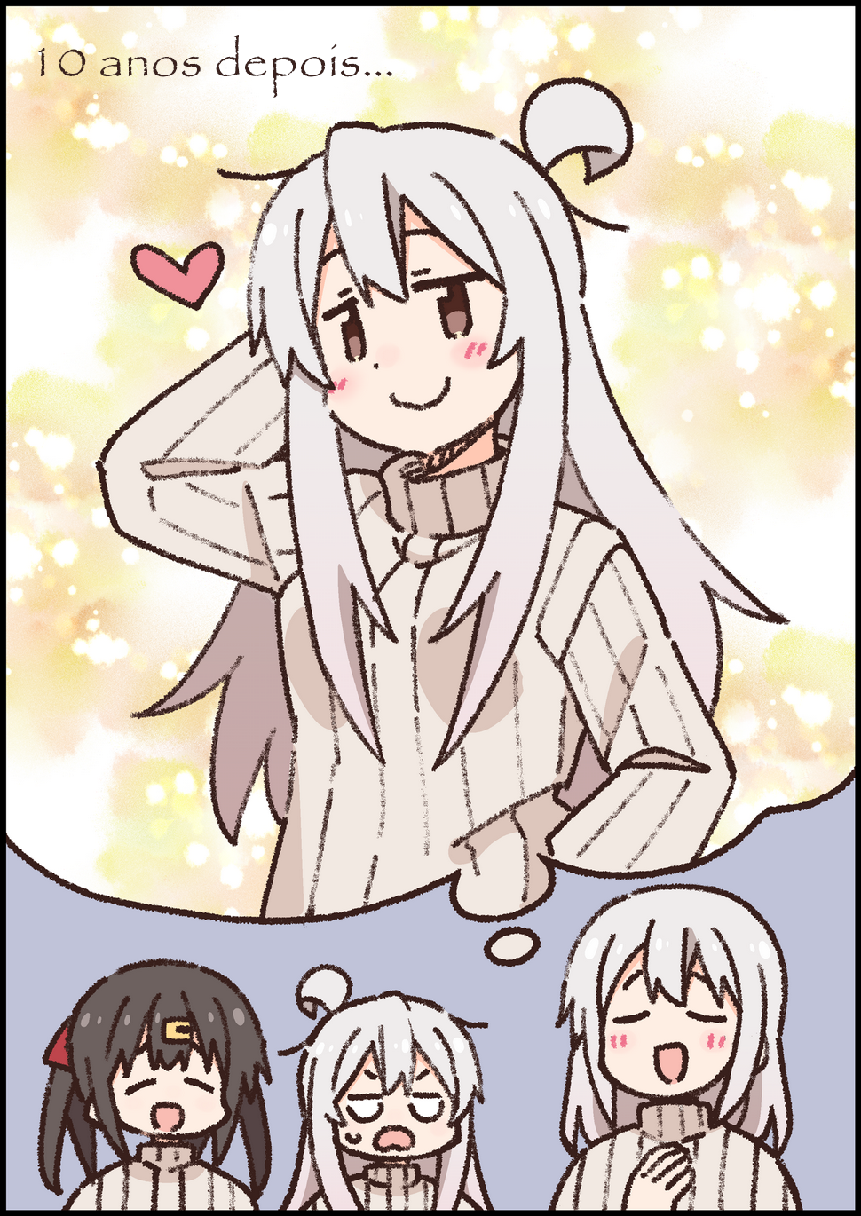 ページ 14