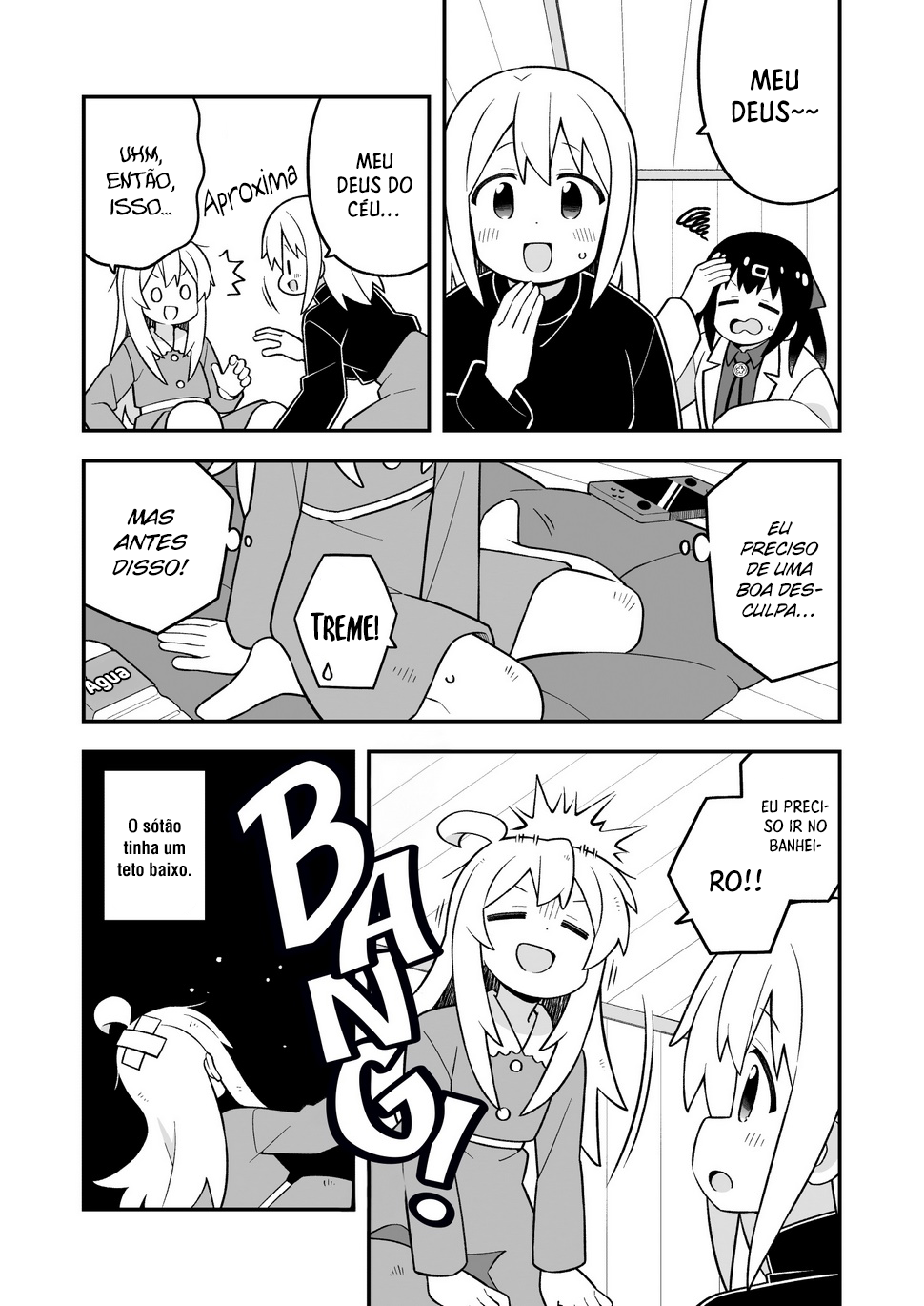 ページ 4