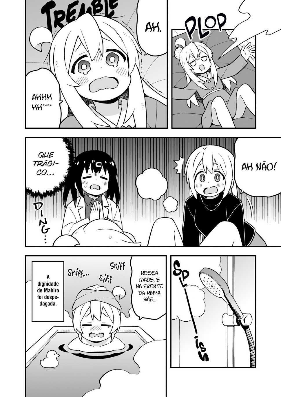 ページ 5