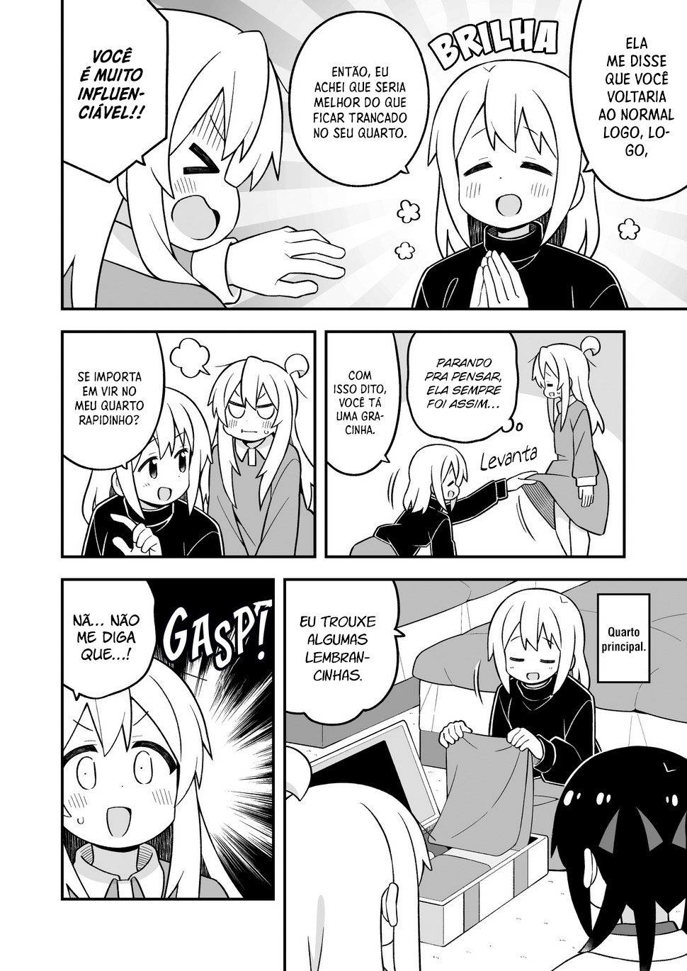 ページ 9