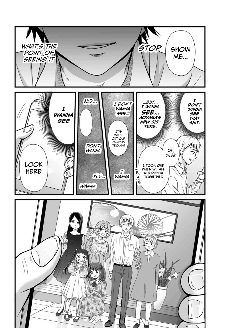 ページ 11