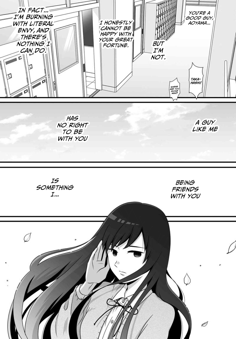 ページ 14