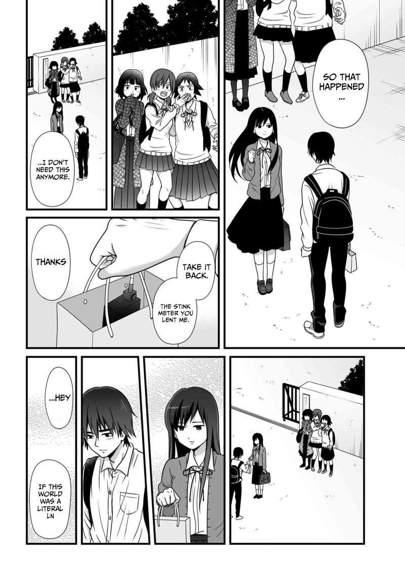 ページ 15