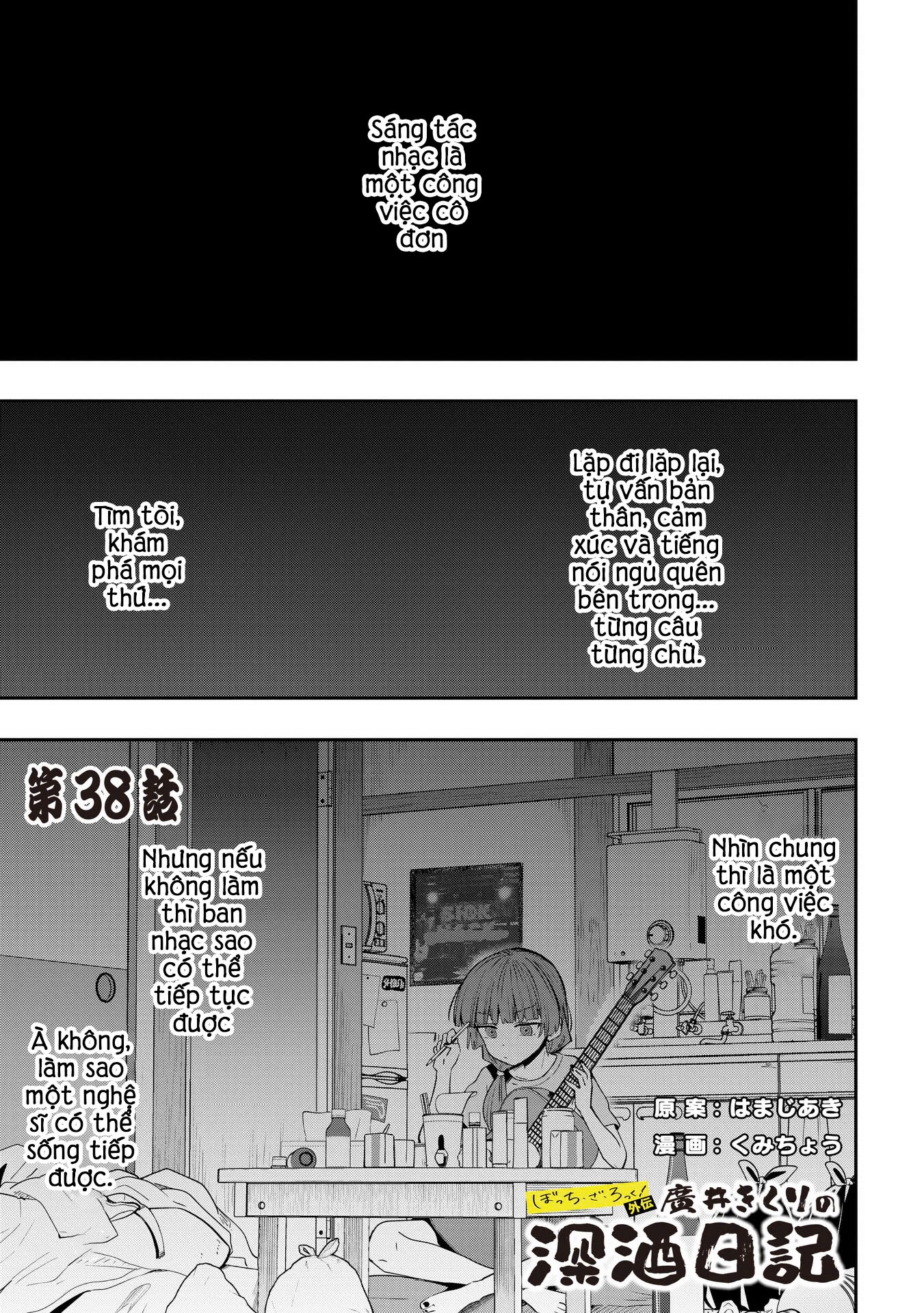 ページ 1