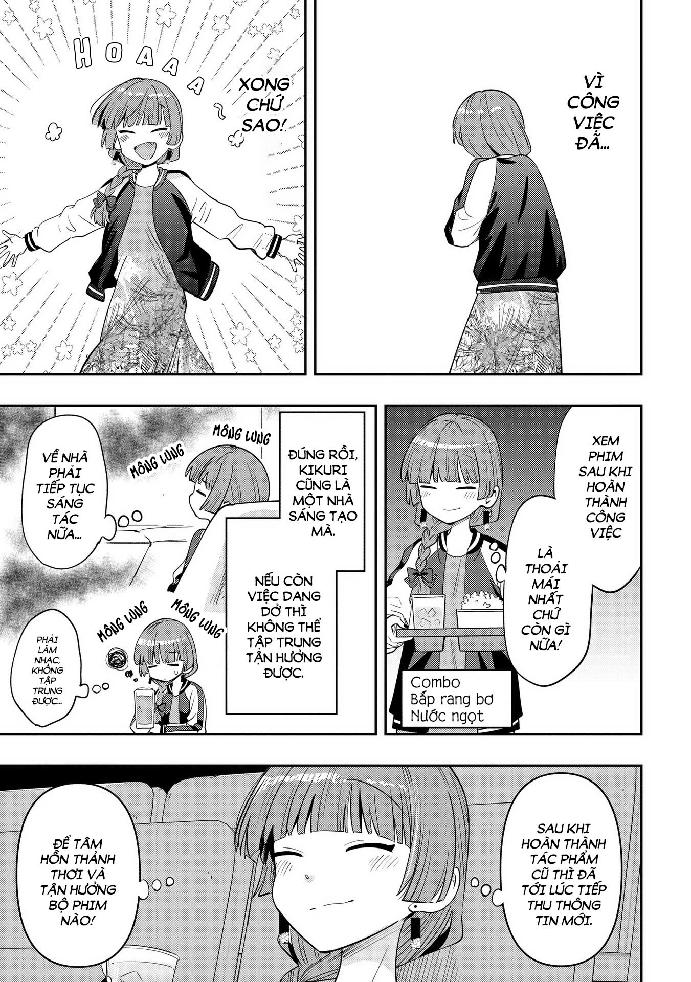 ページ 13