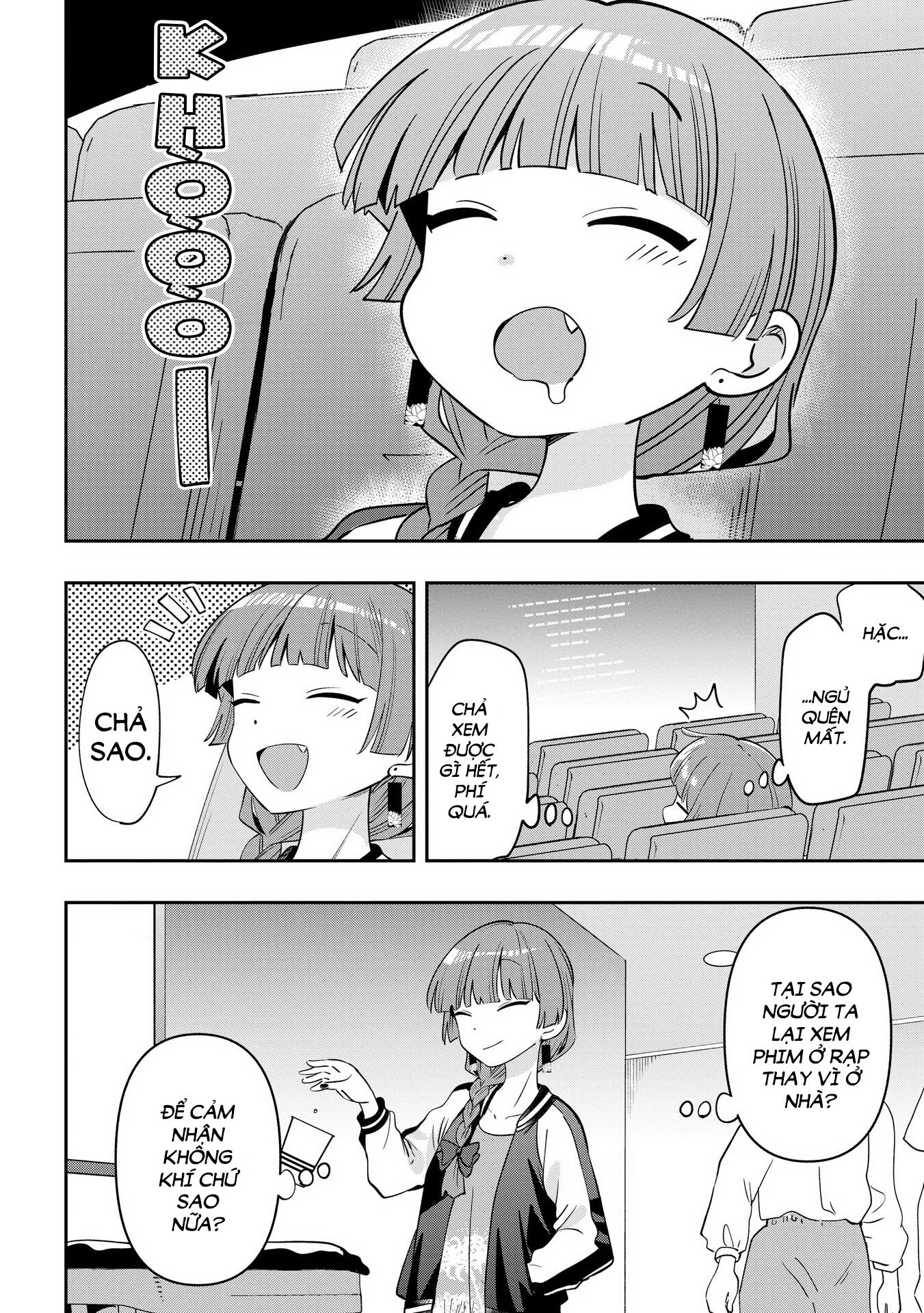 ページ 14