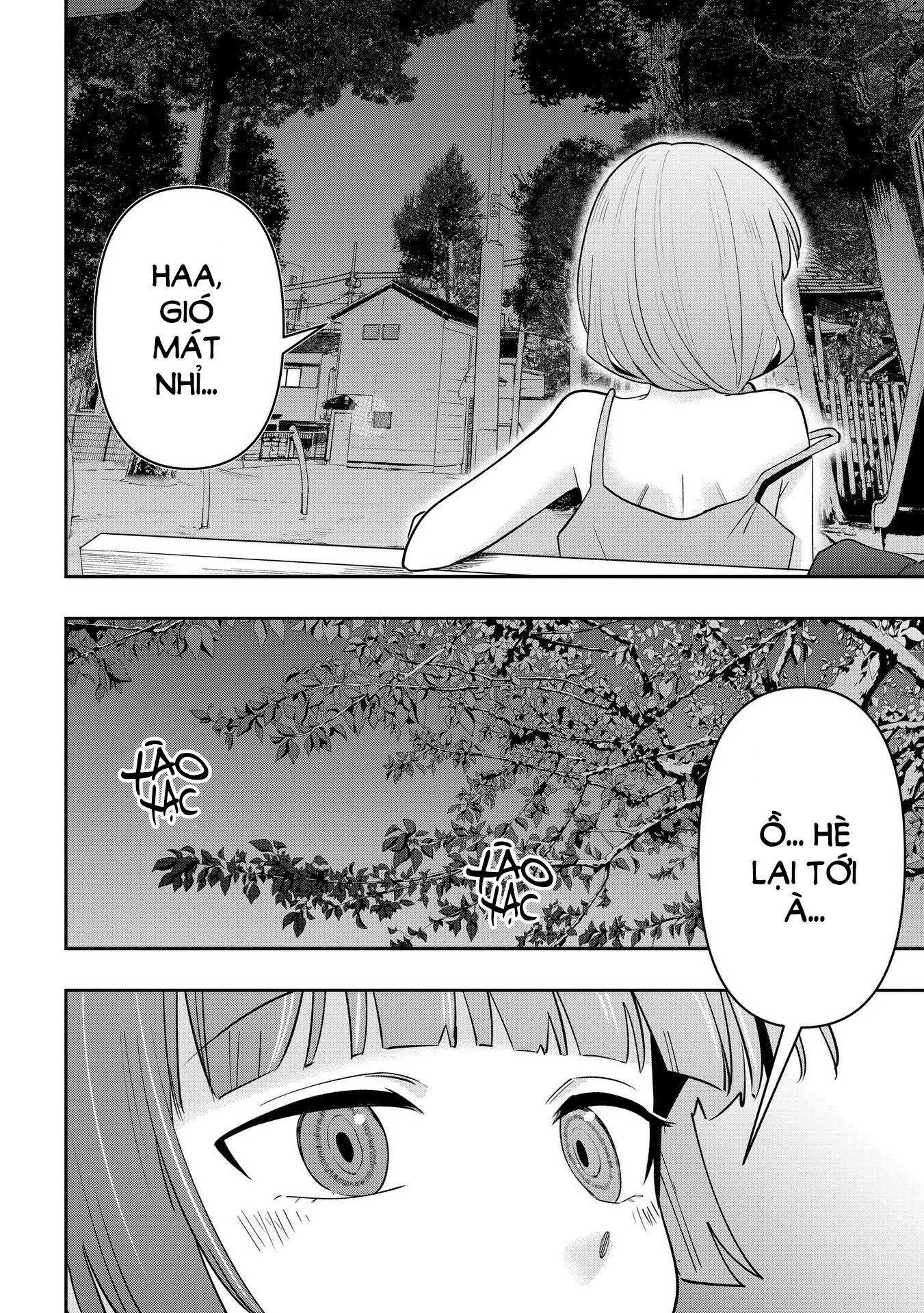 ページ 18