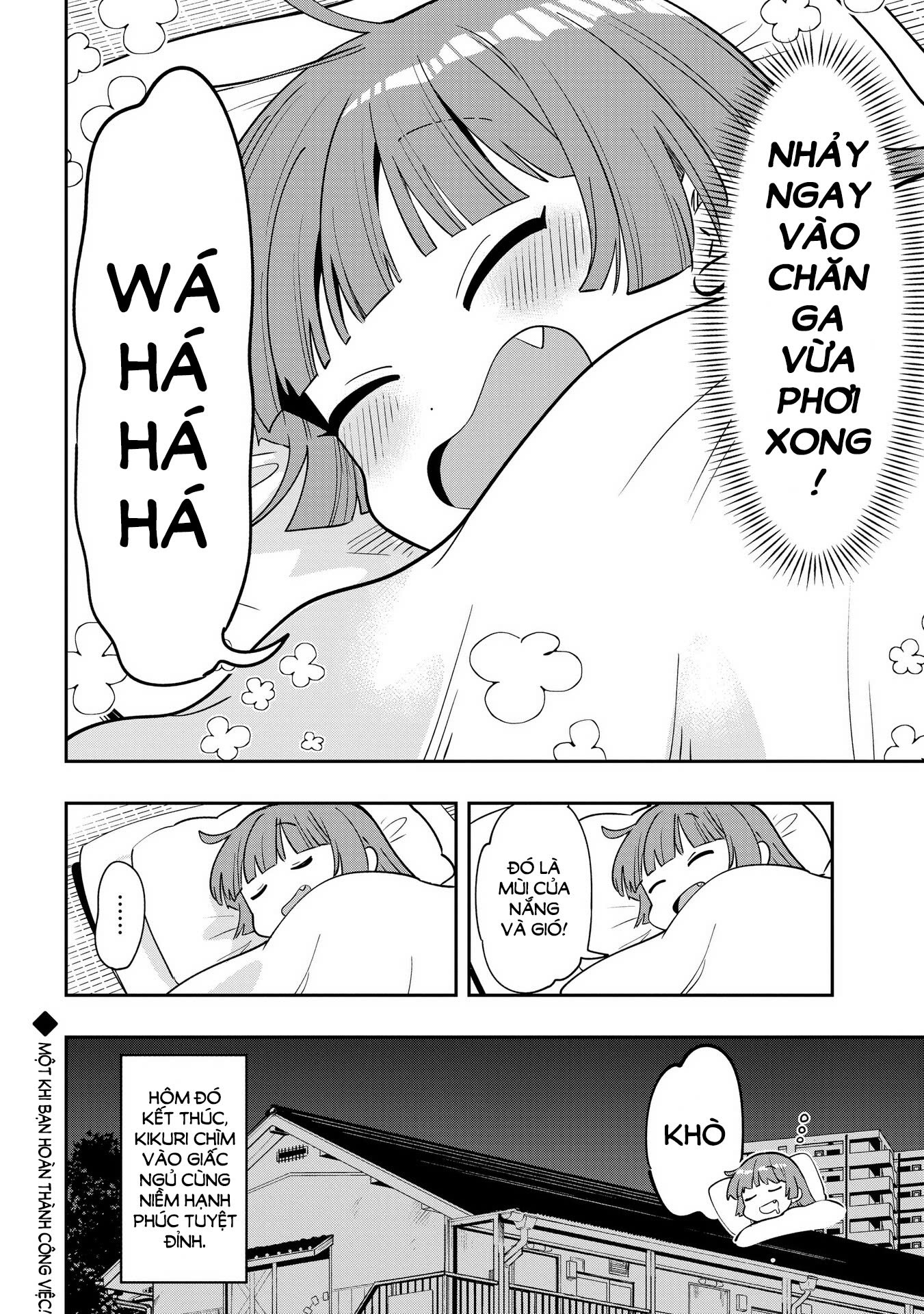 ページ 20