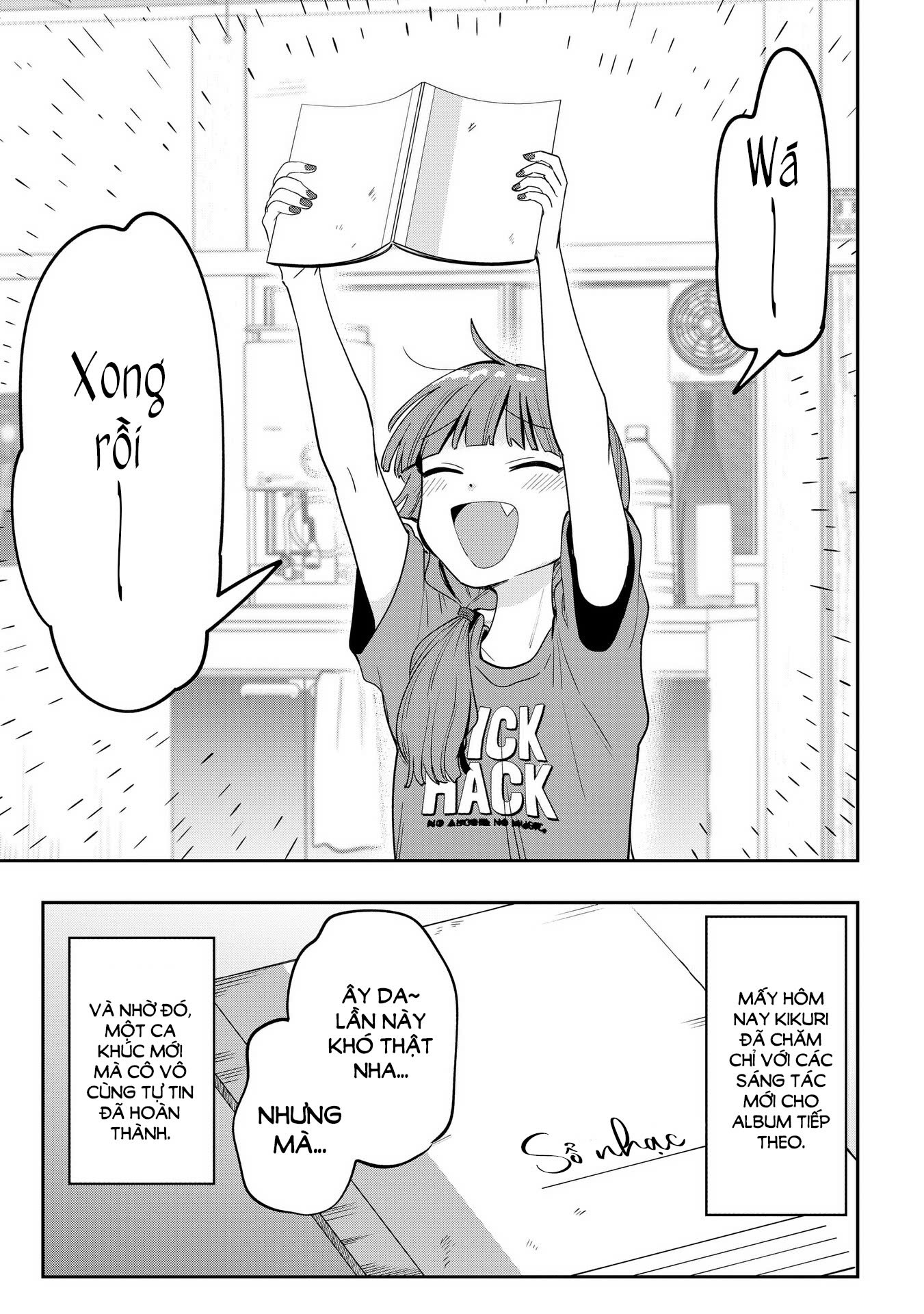 ページ 3