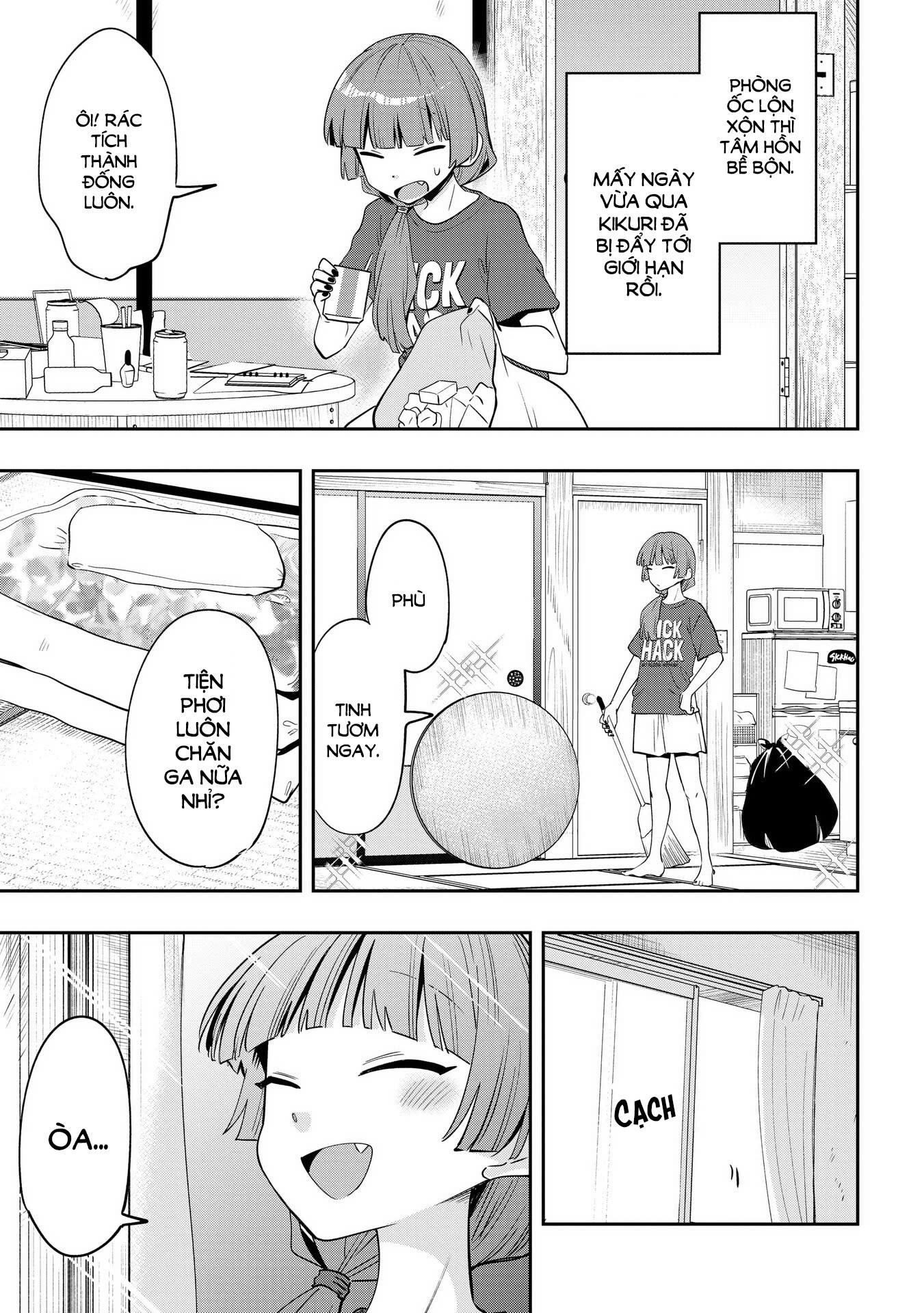 ページ 5