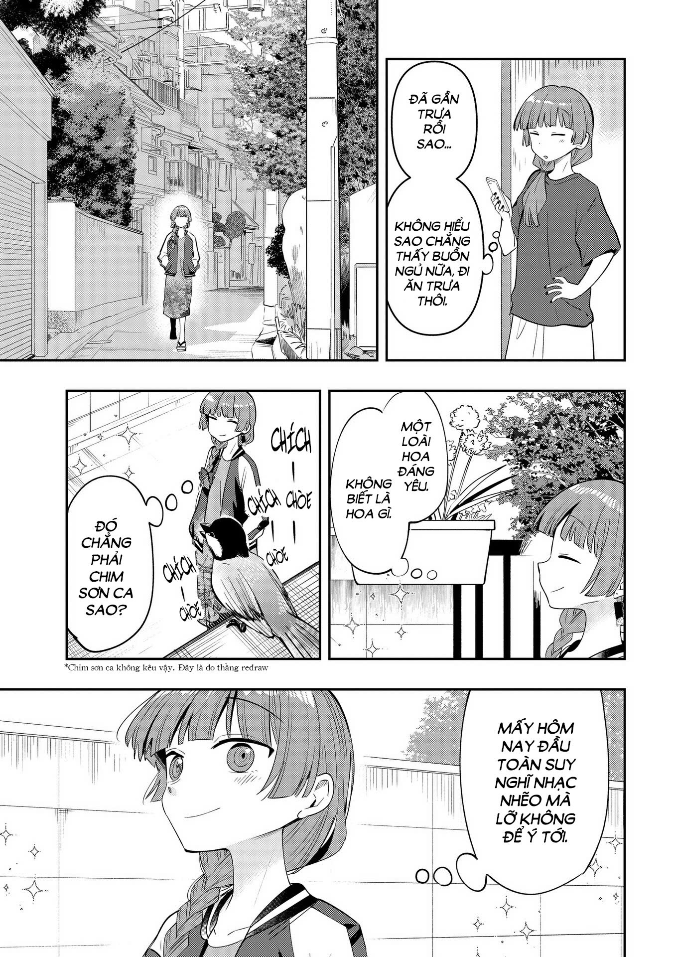 ページ 7