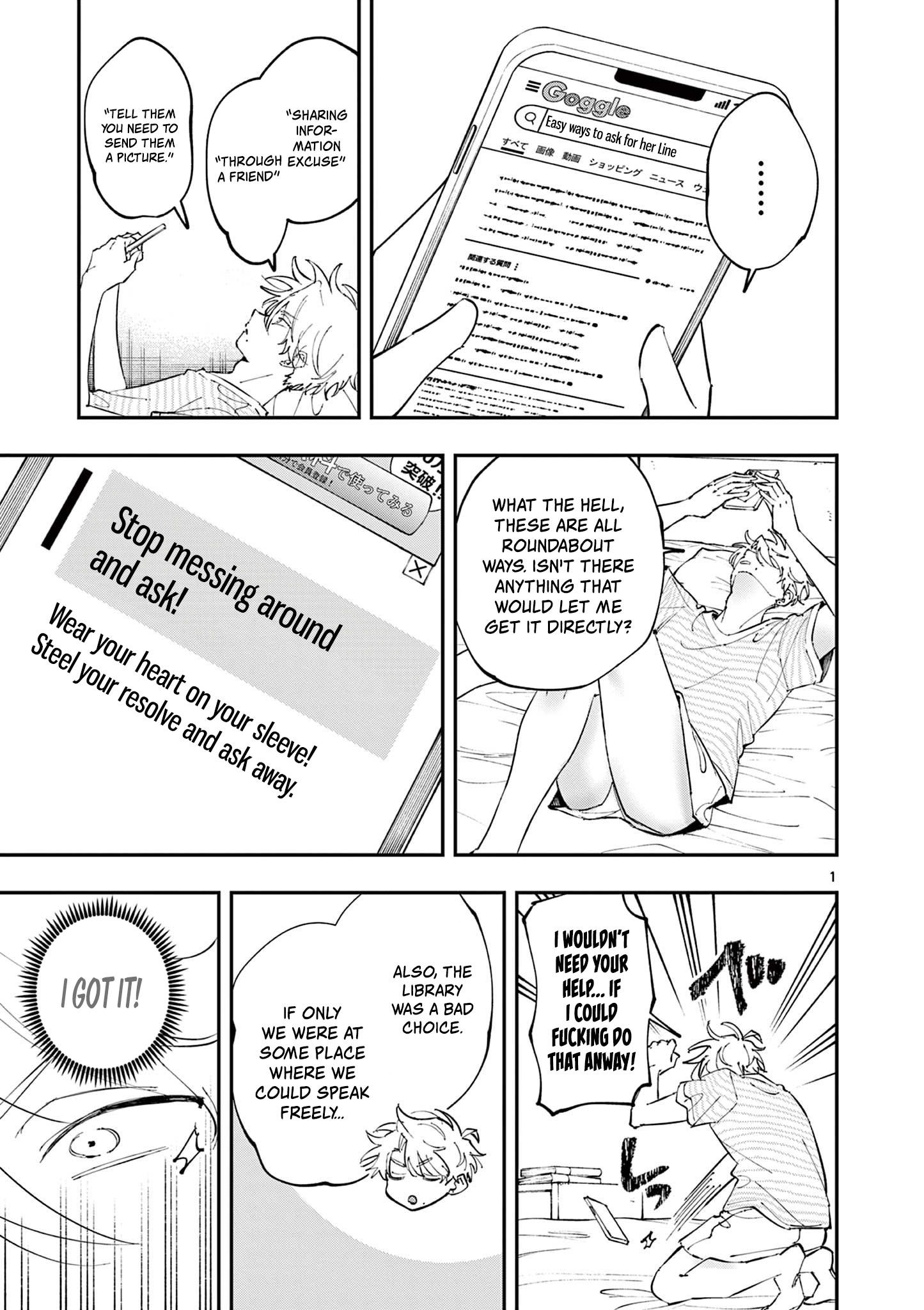 ページ 1