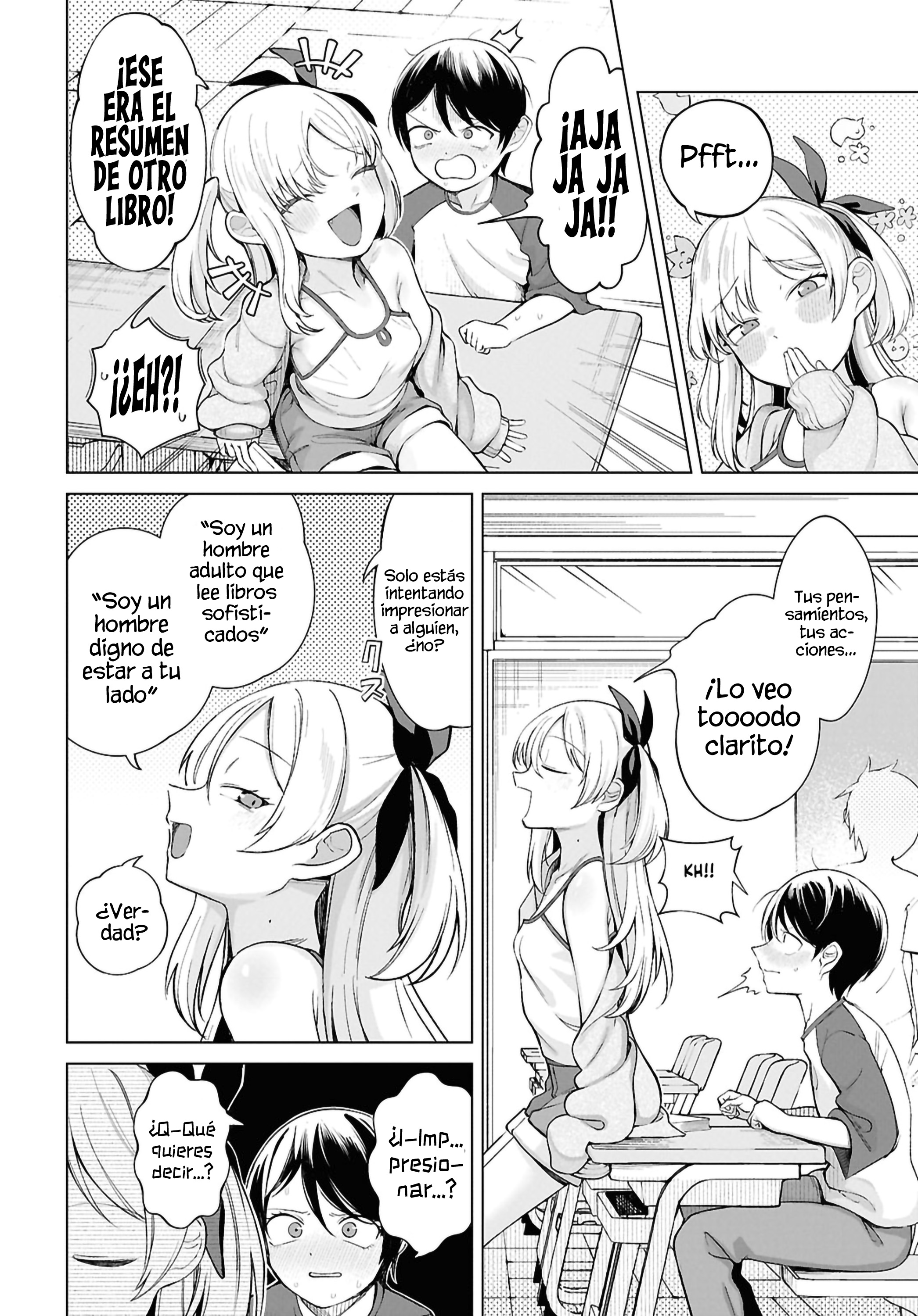 ページ 12