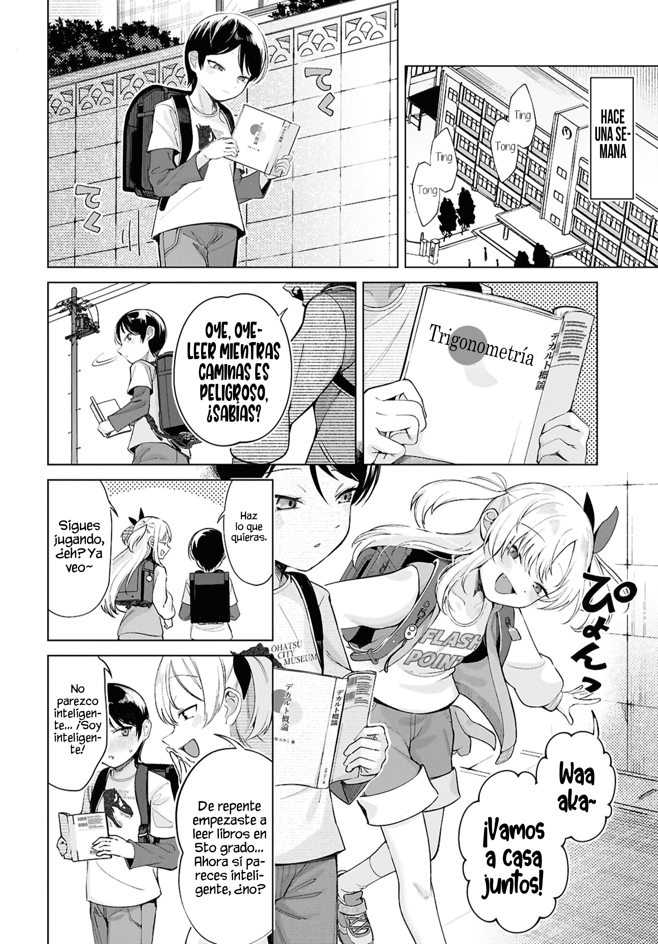 ページ 14