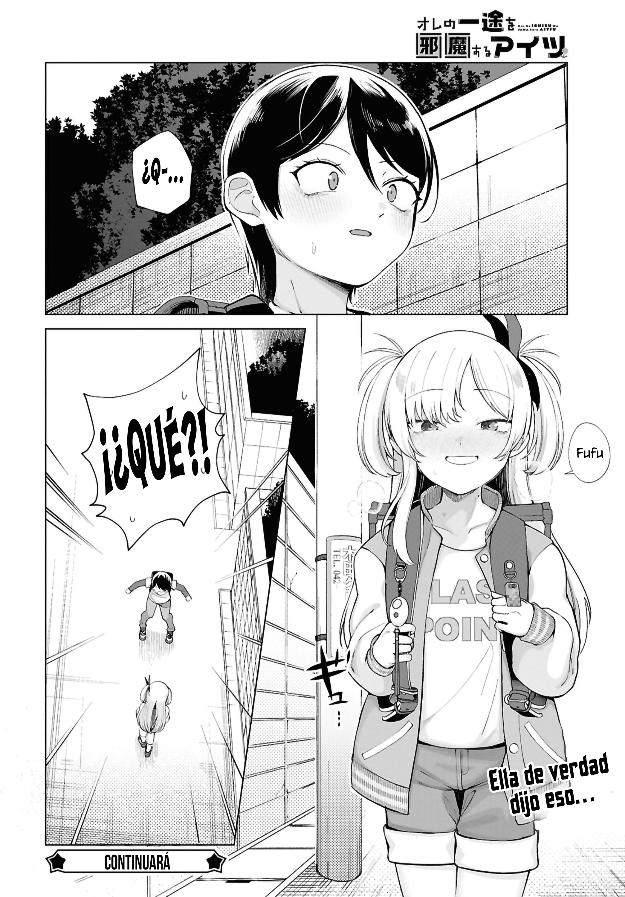 ページ 18