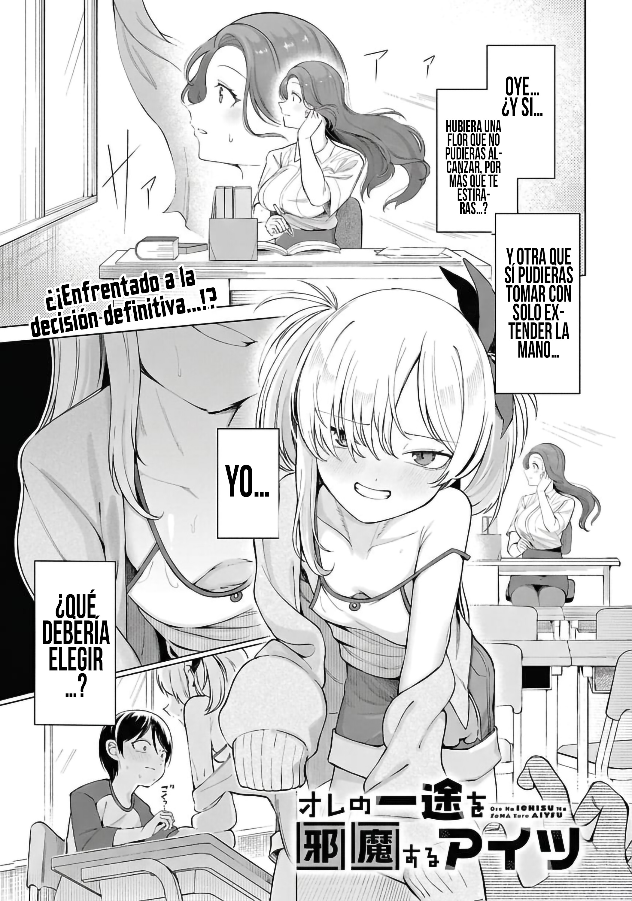 ページ 3