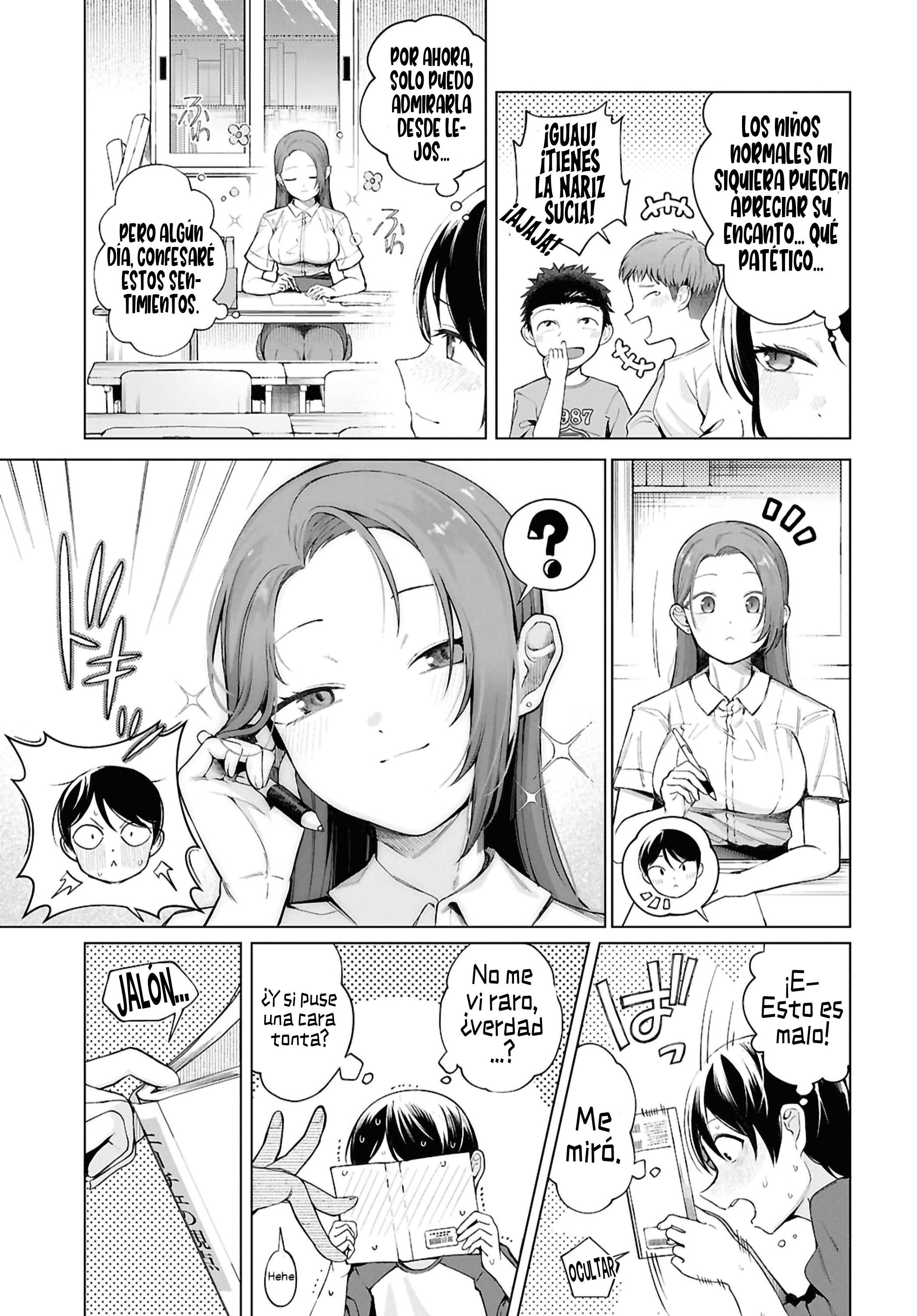 ページ 9