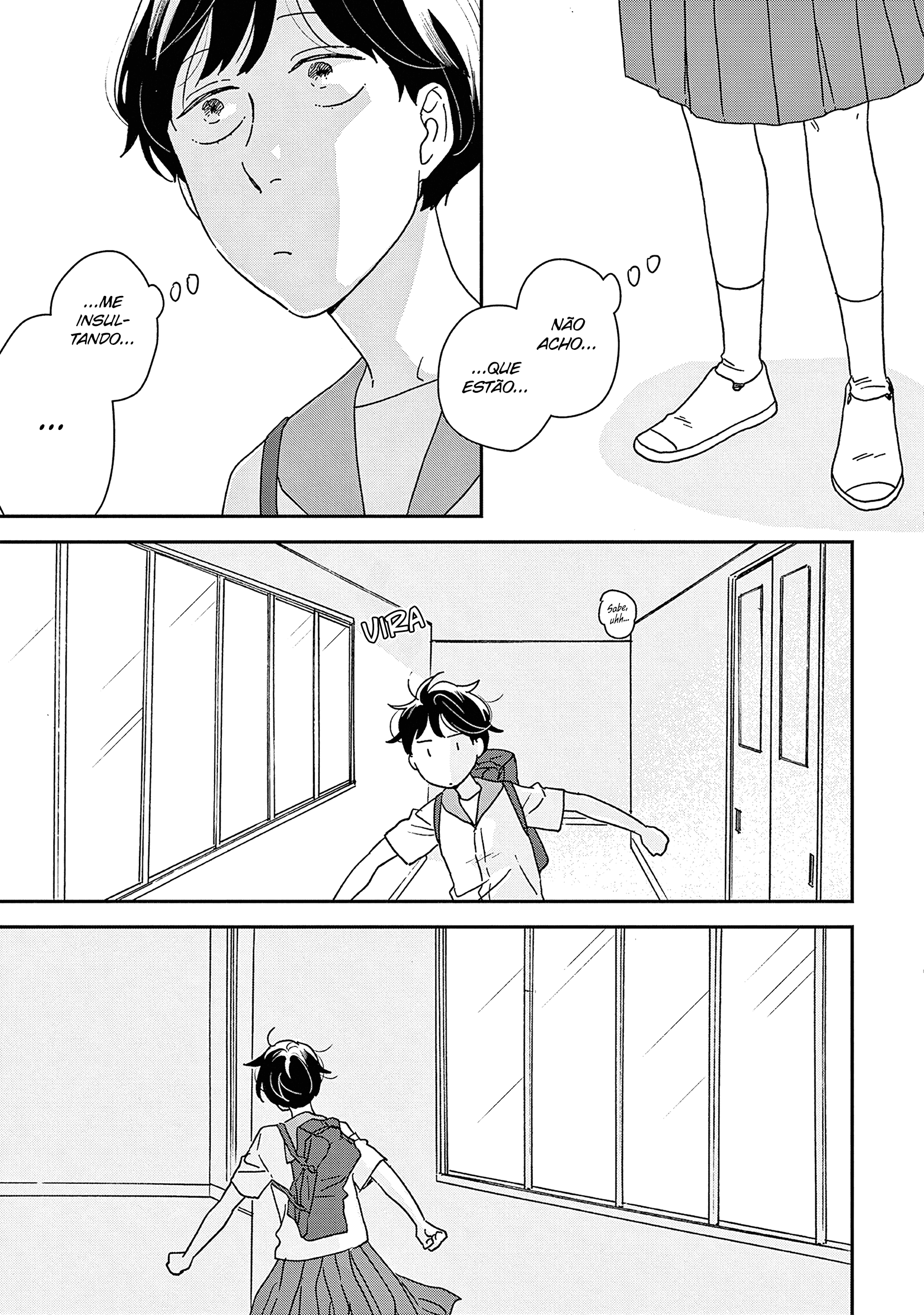 ページ 11
