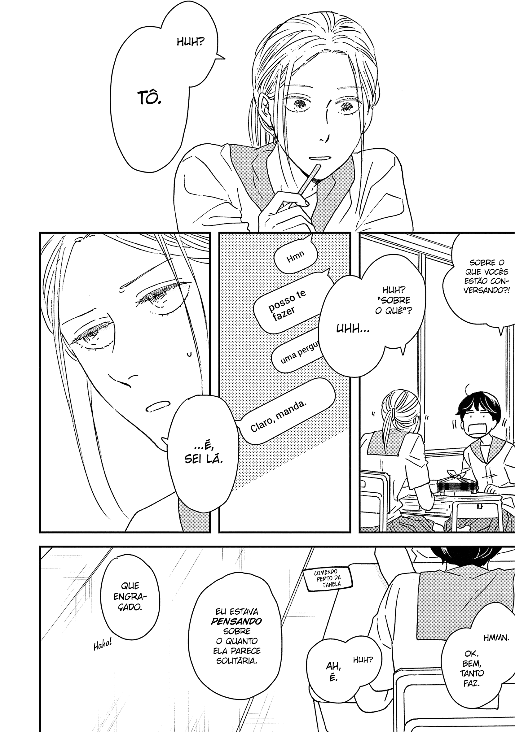 ページ 20