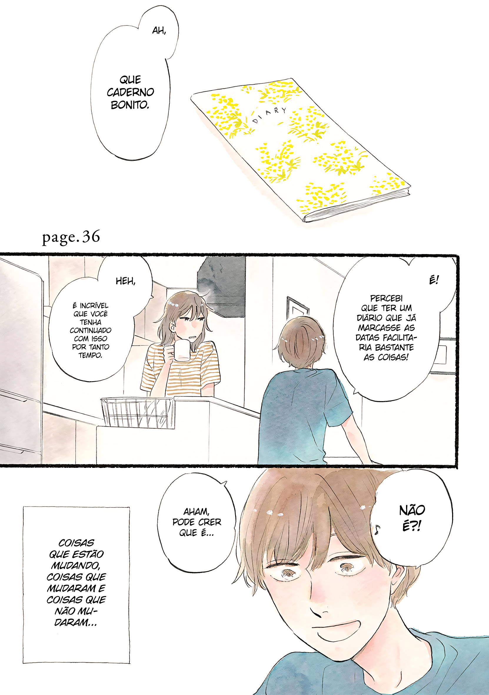 ページ 3