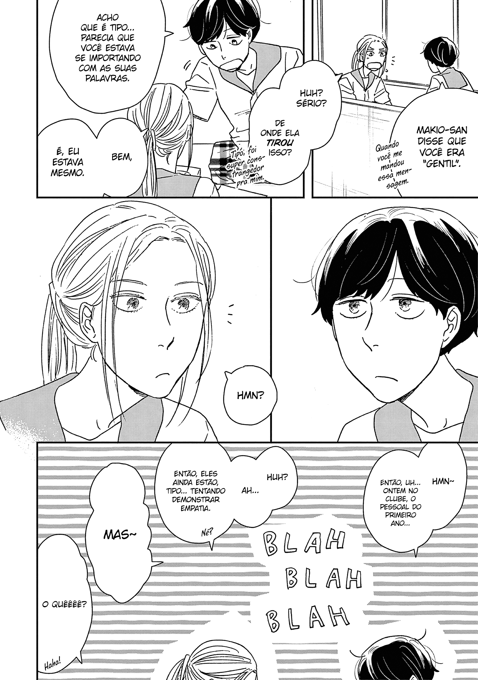 ページ 22