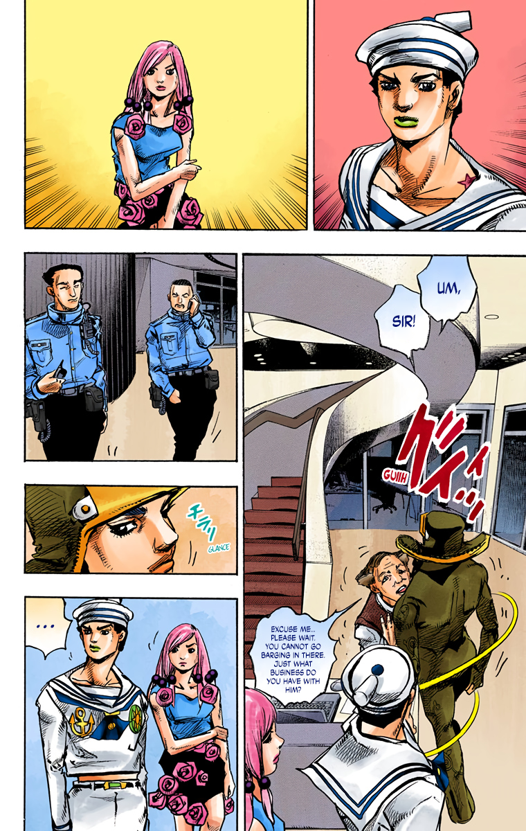ページ 7